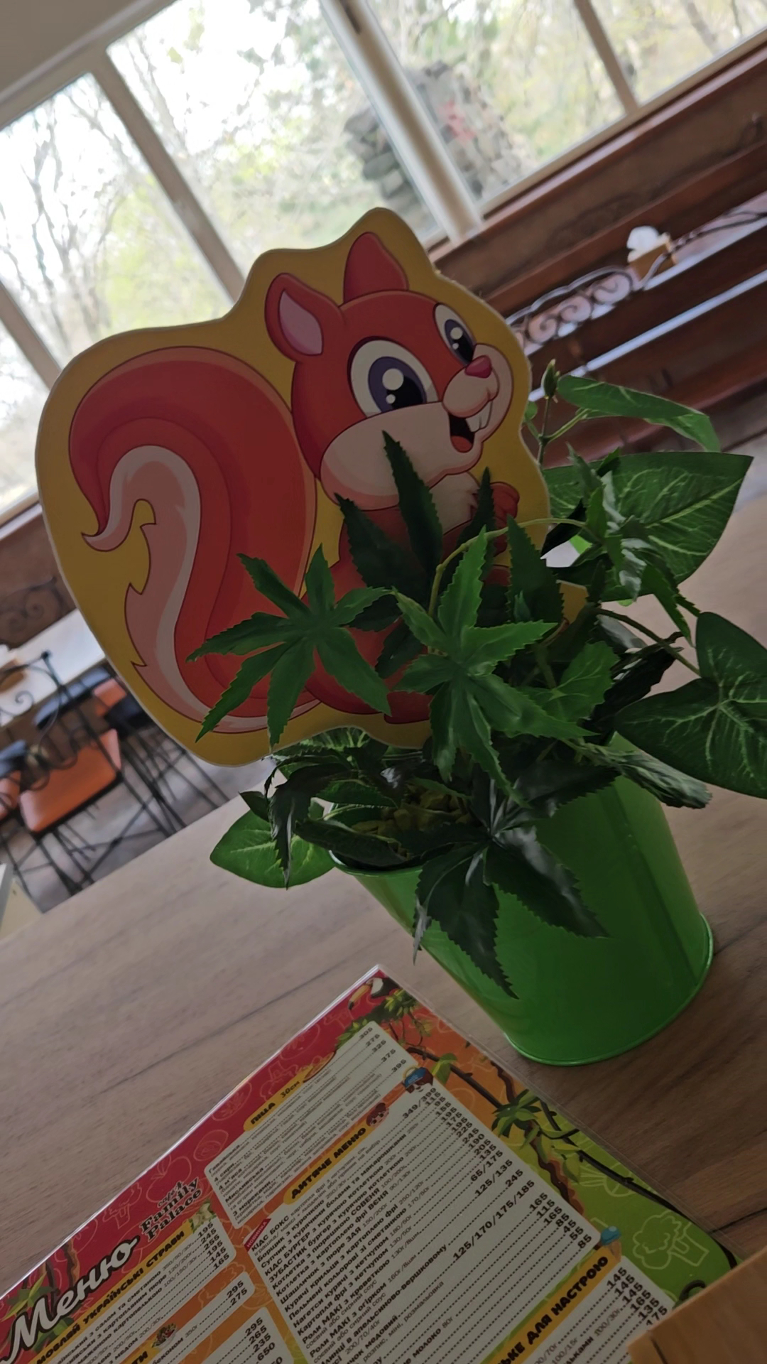 FAMILY PALACE zoo. Сімейне кафе в Миколаївському зоопарку menu 6