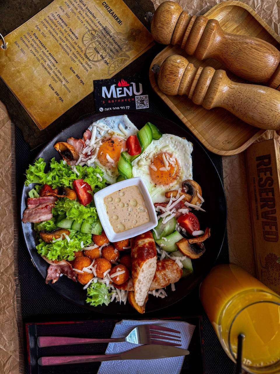 Vohnyk menu 1