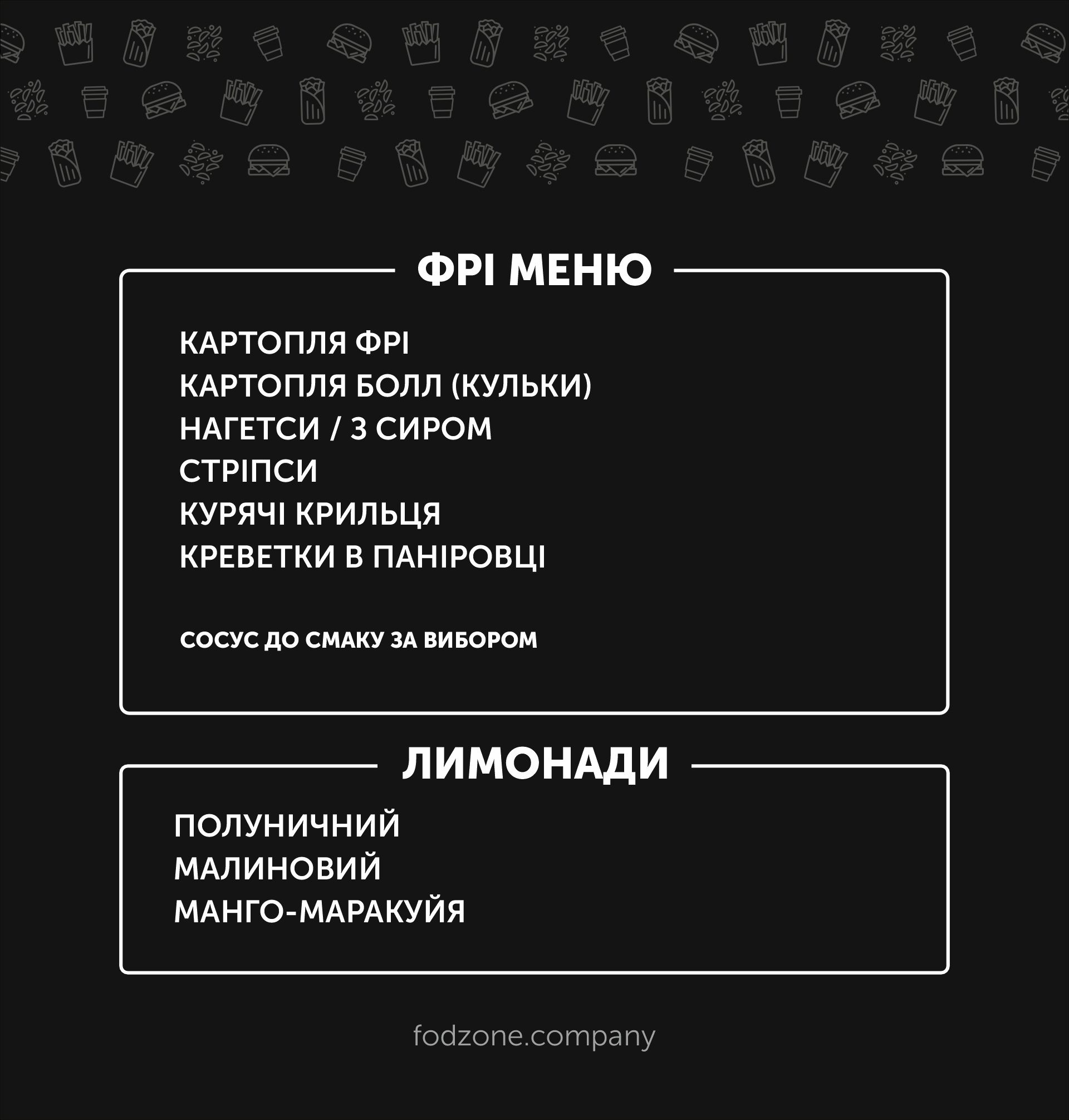 Food zone menu 4