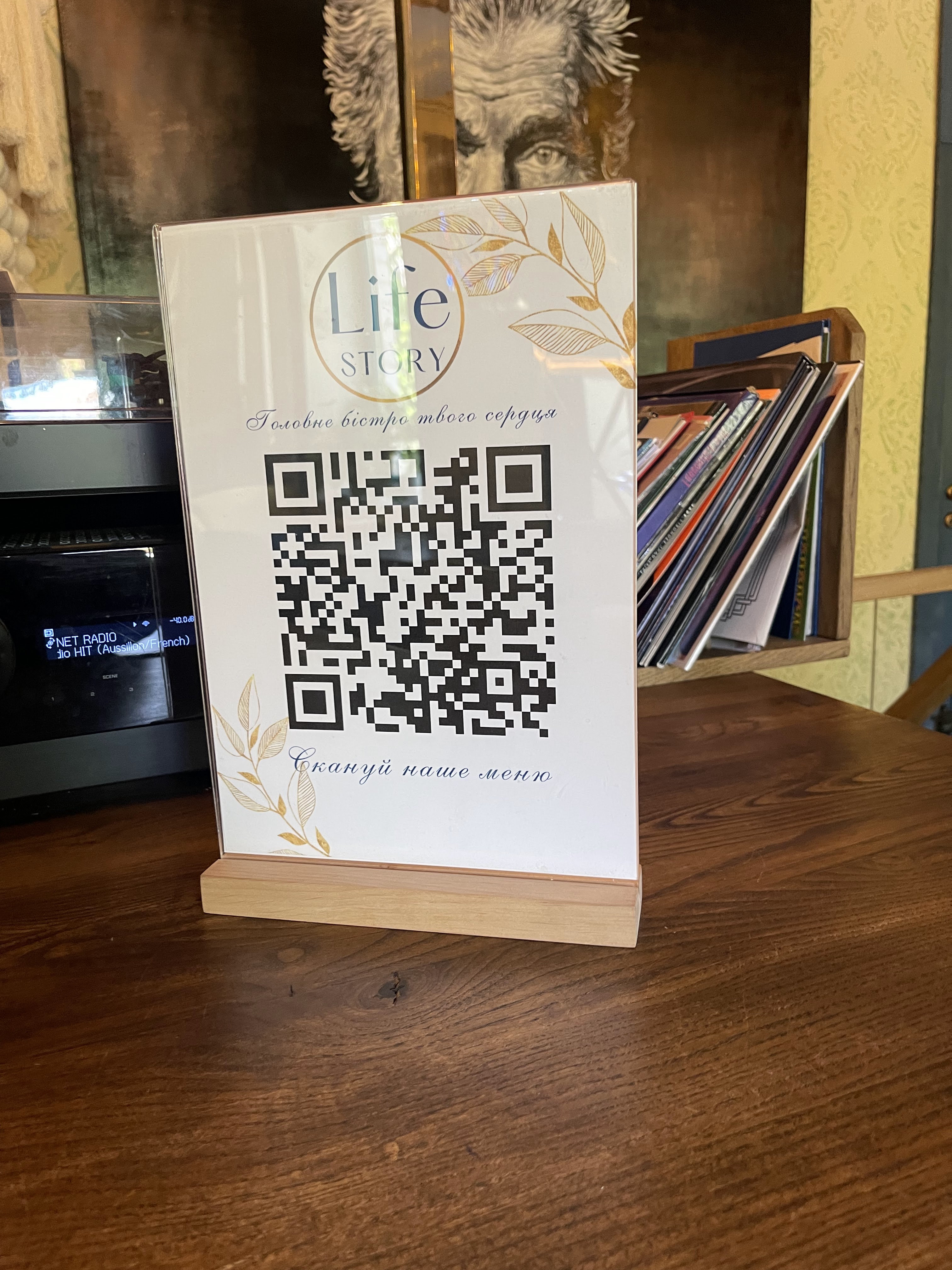 LifeStory bistro menu 1