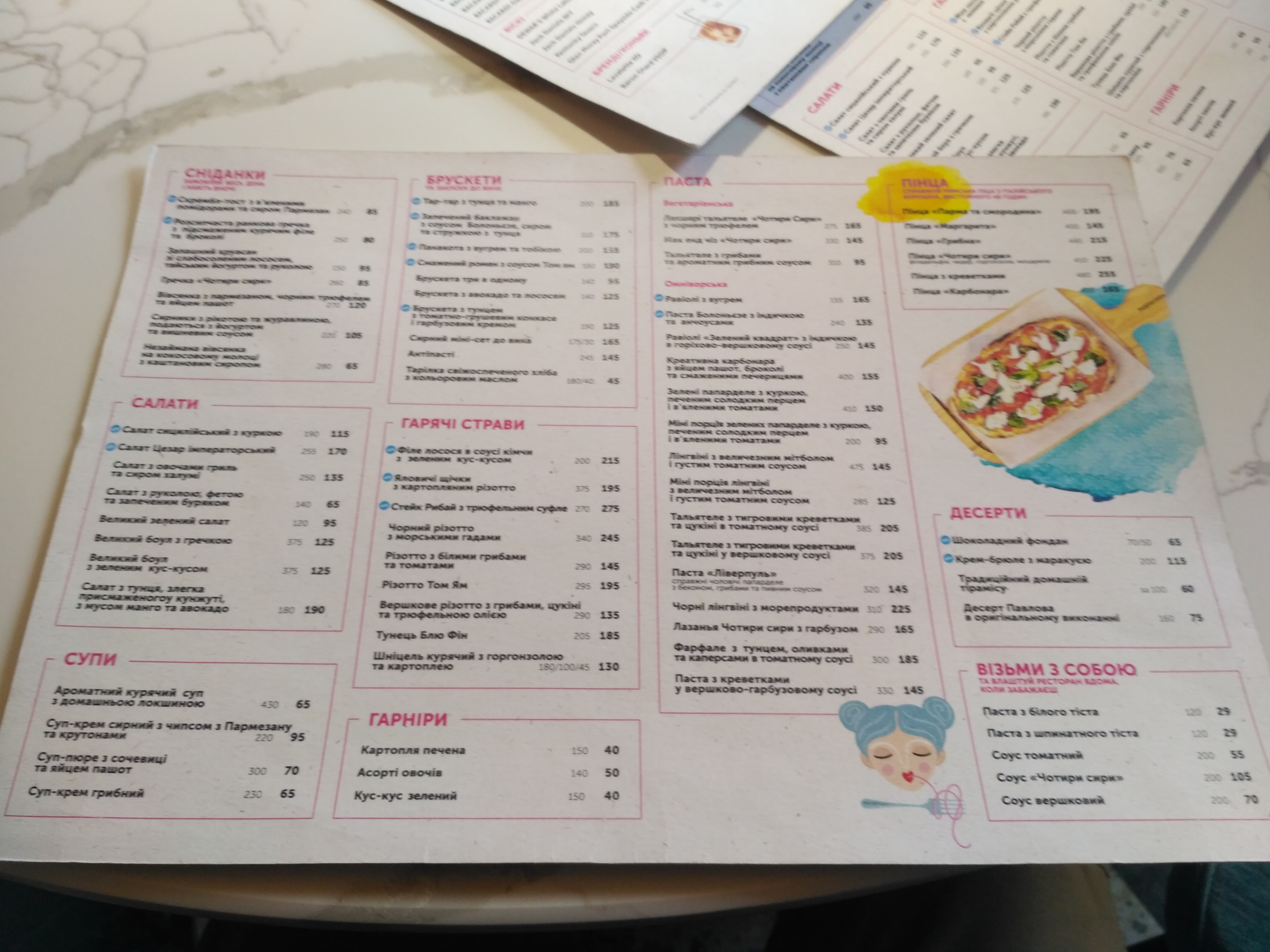 Pastateca menu 5