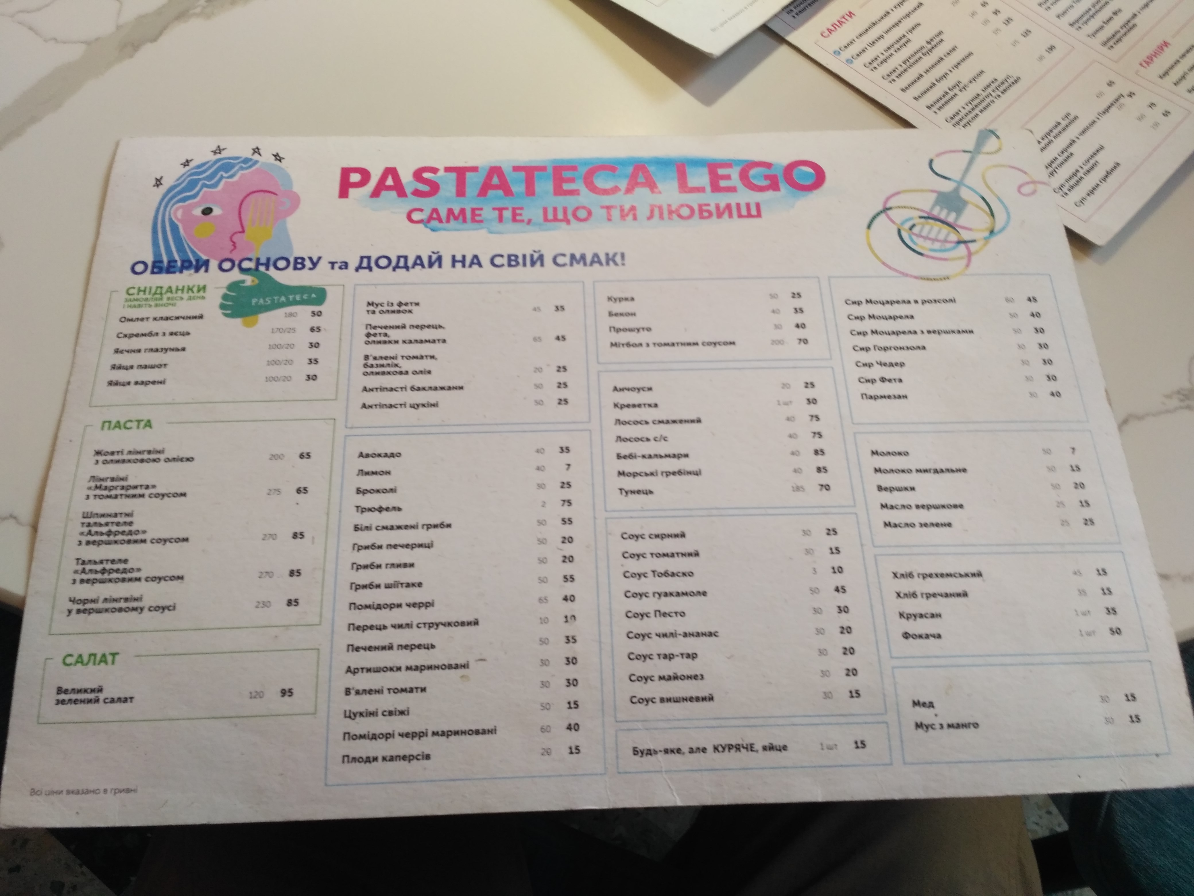 Pastateca menu 6