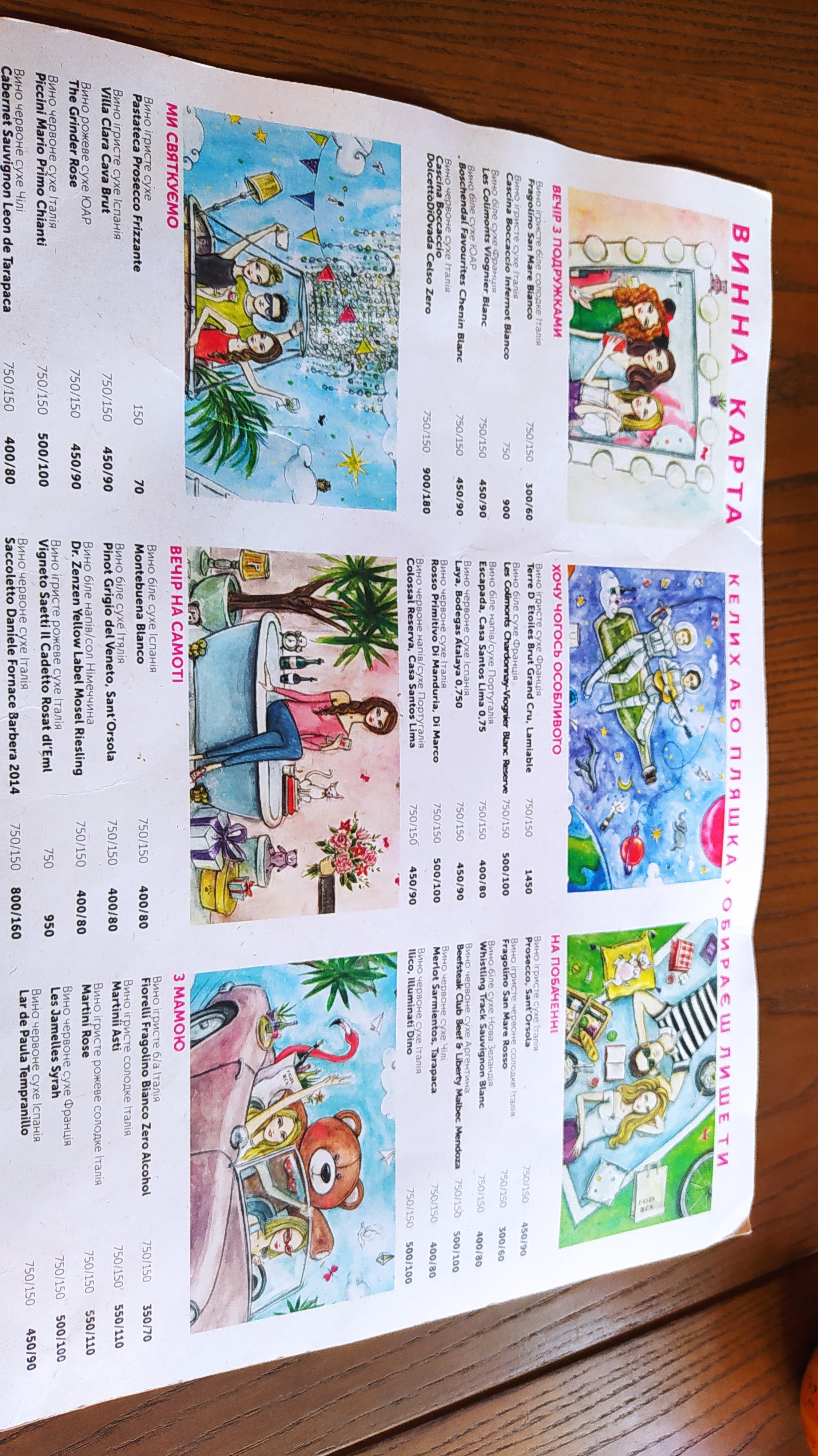 Pastateca menu 9