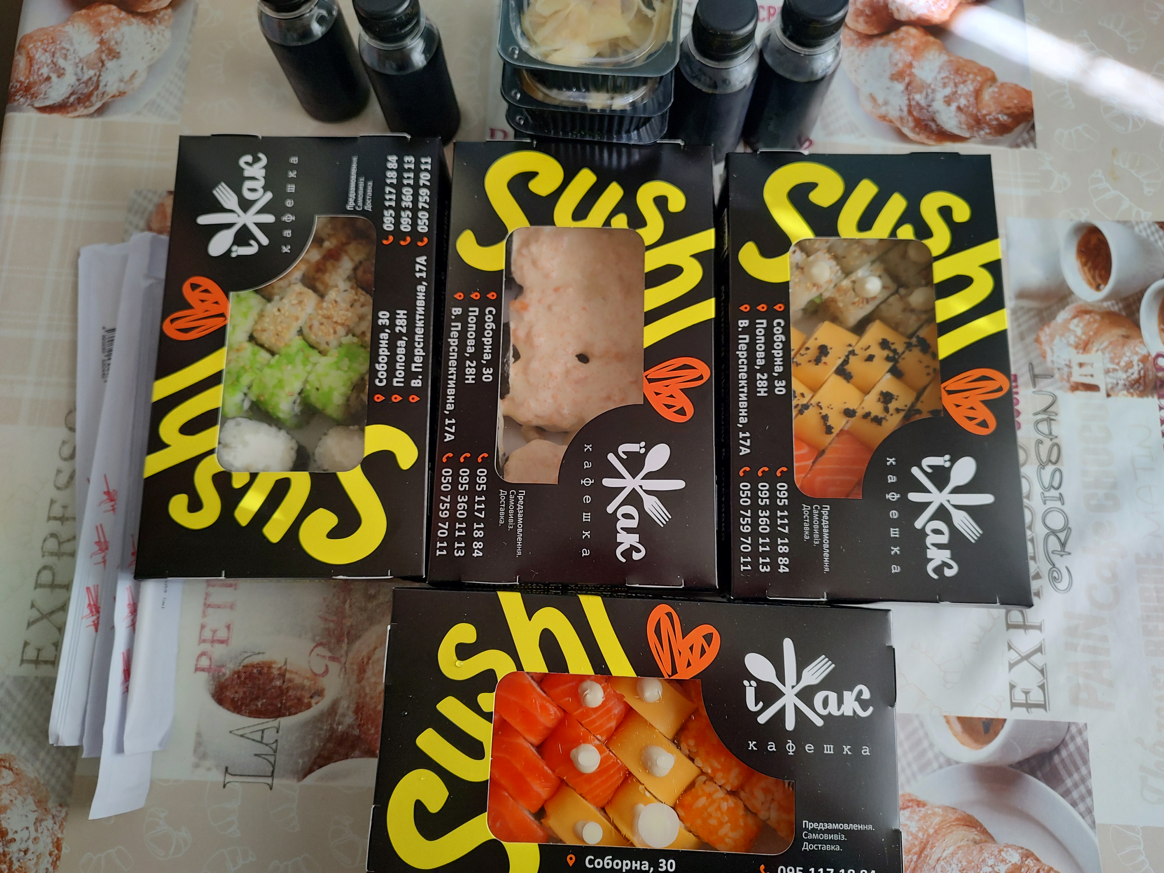 Yizhak menu 6