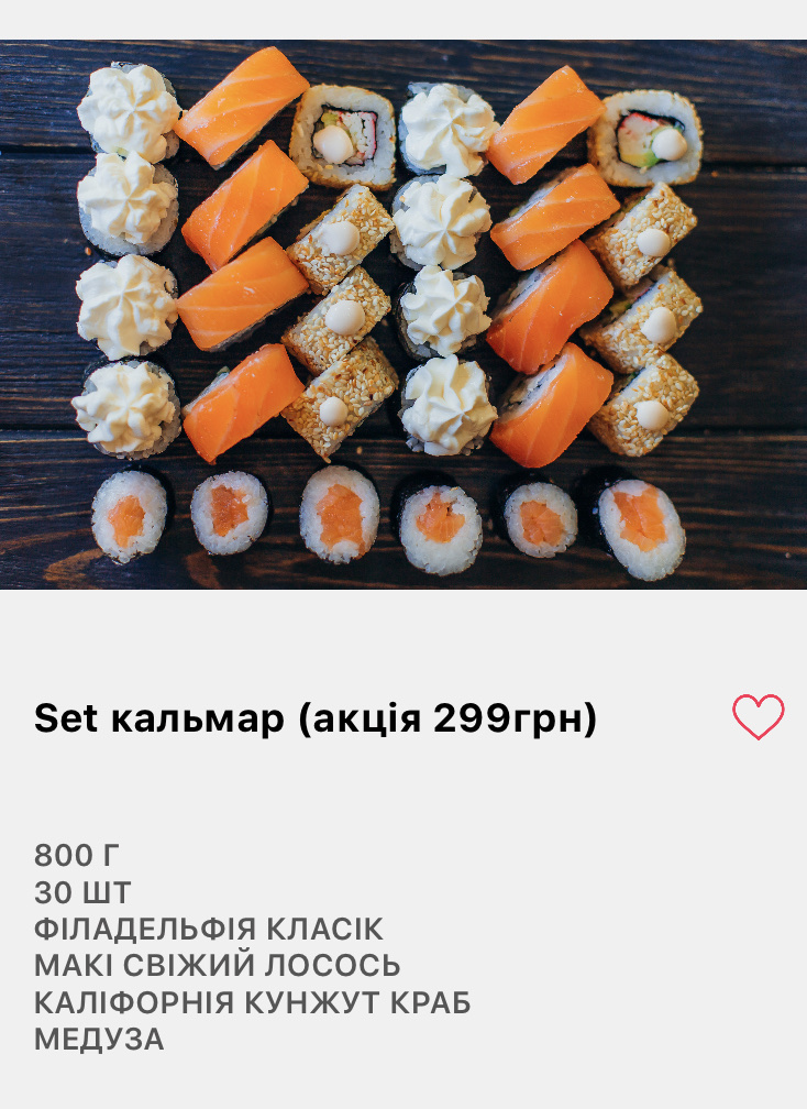 Yizhak menu 10