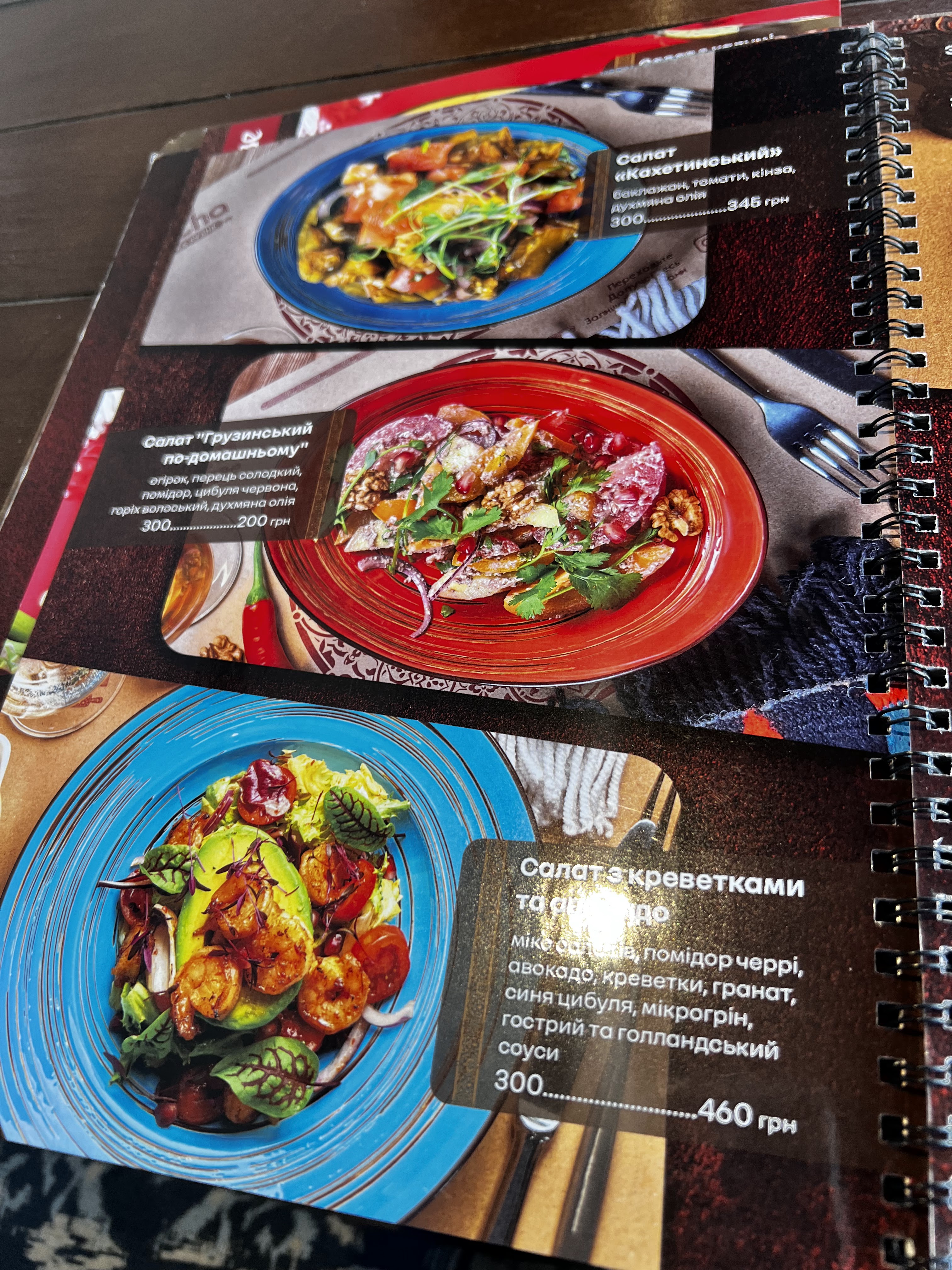 Chacha menu 5
