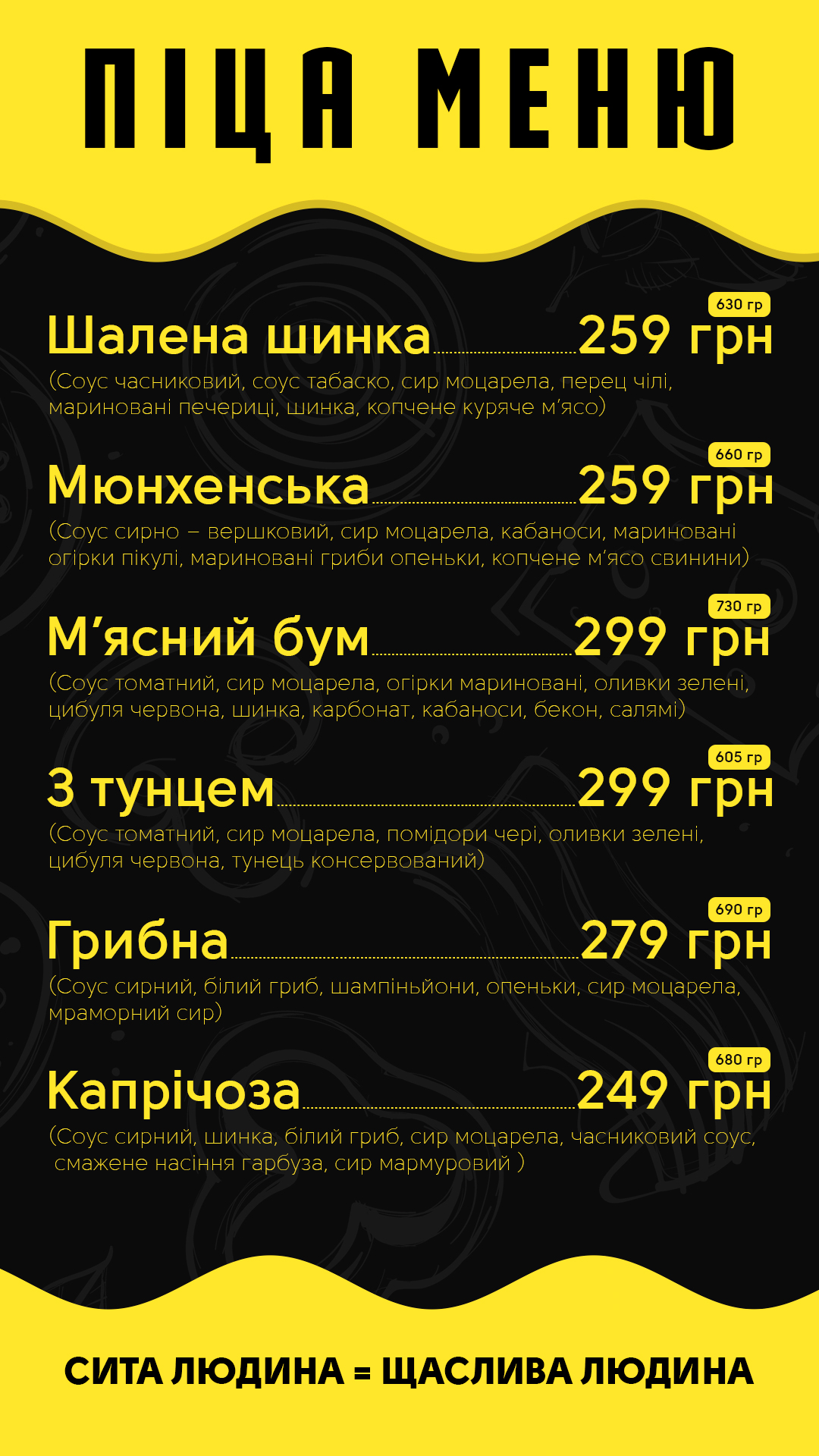 Barbozza menu 1