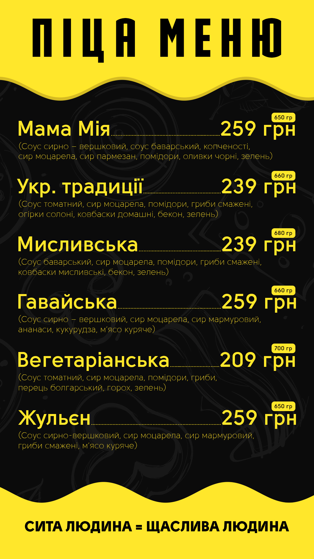 Barbozza menu 2