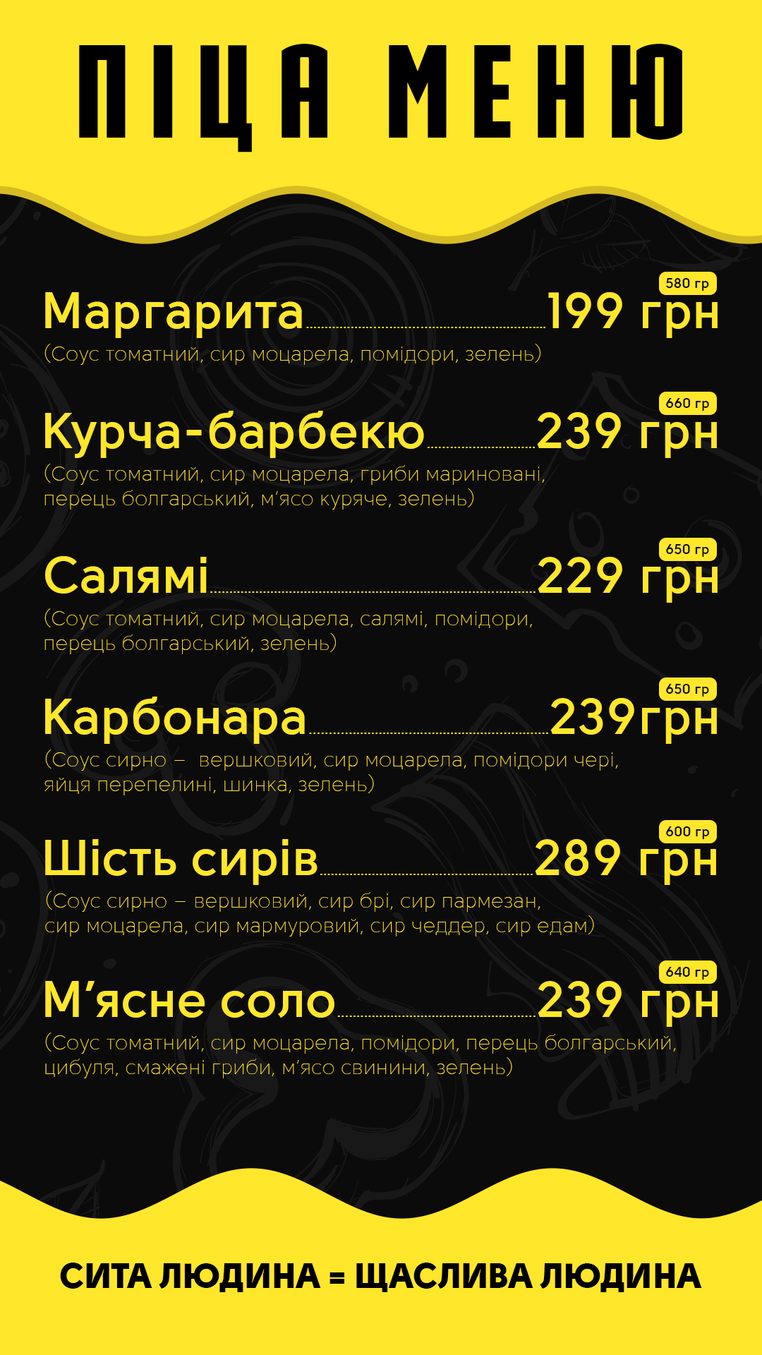 Barbozza menu 3