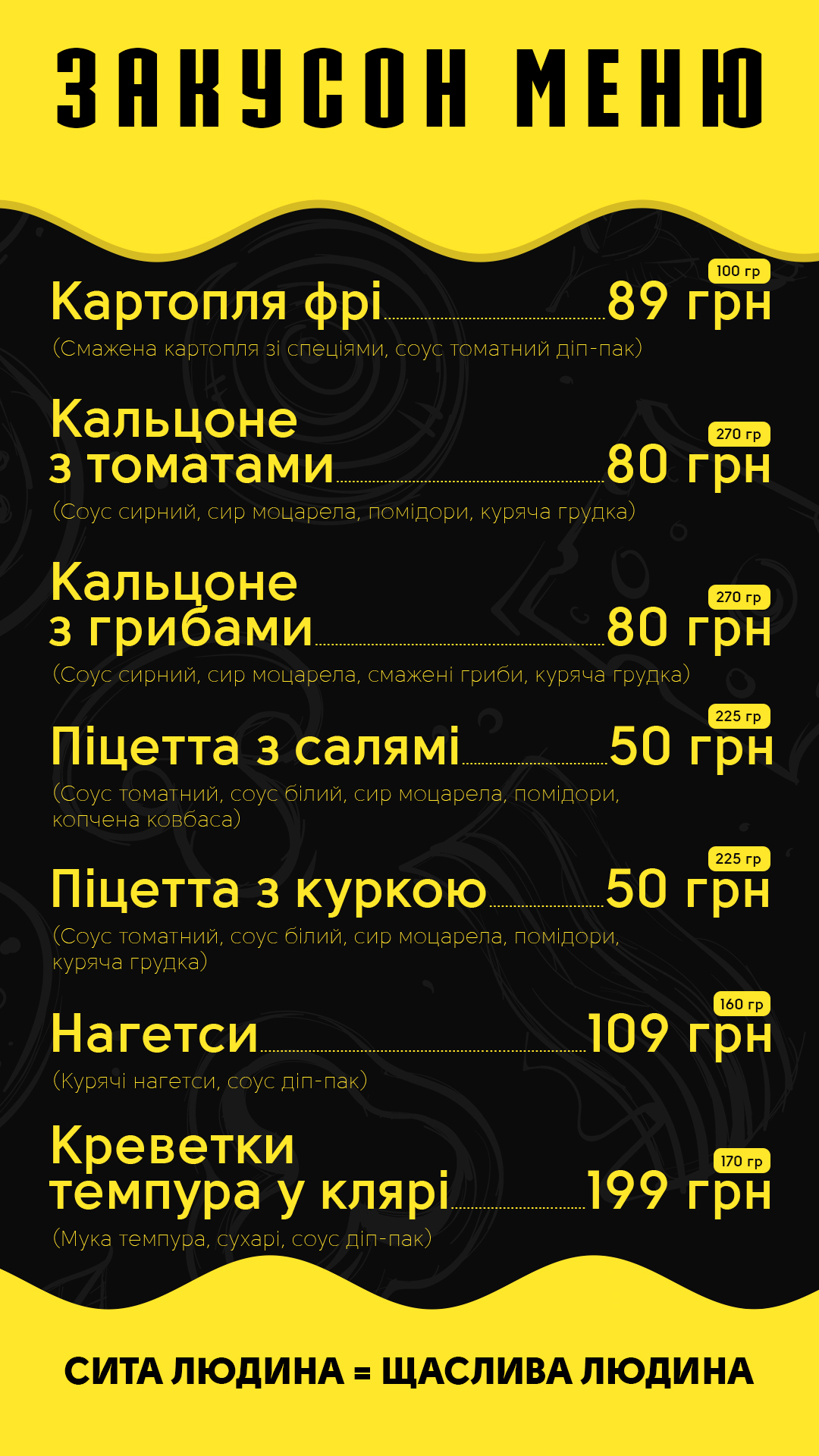Barbozza menu 4