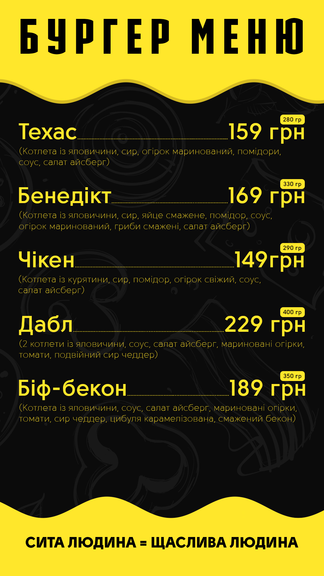 Barbozza menu 5