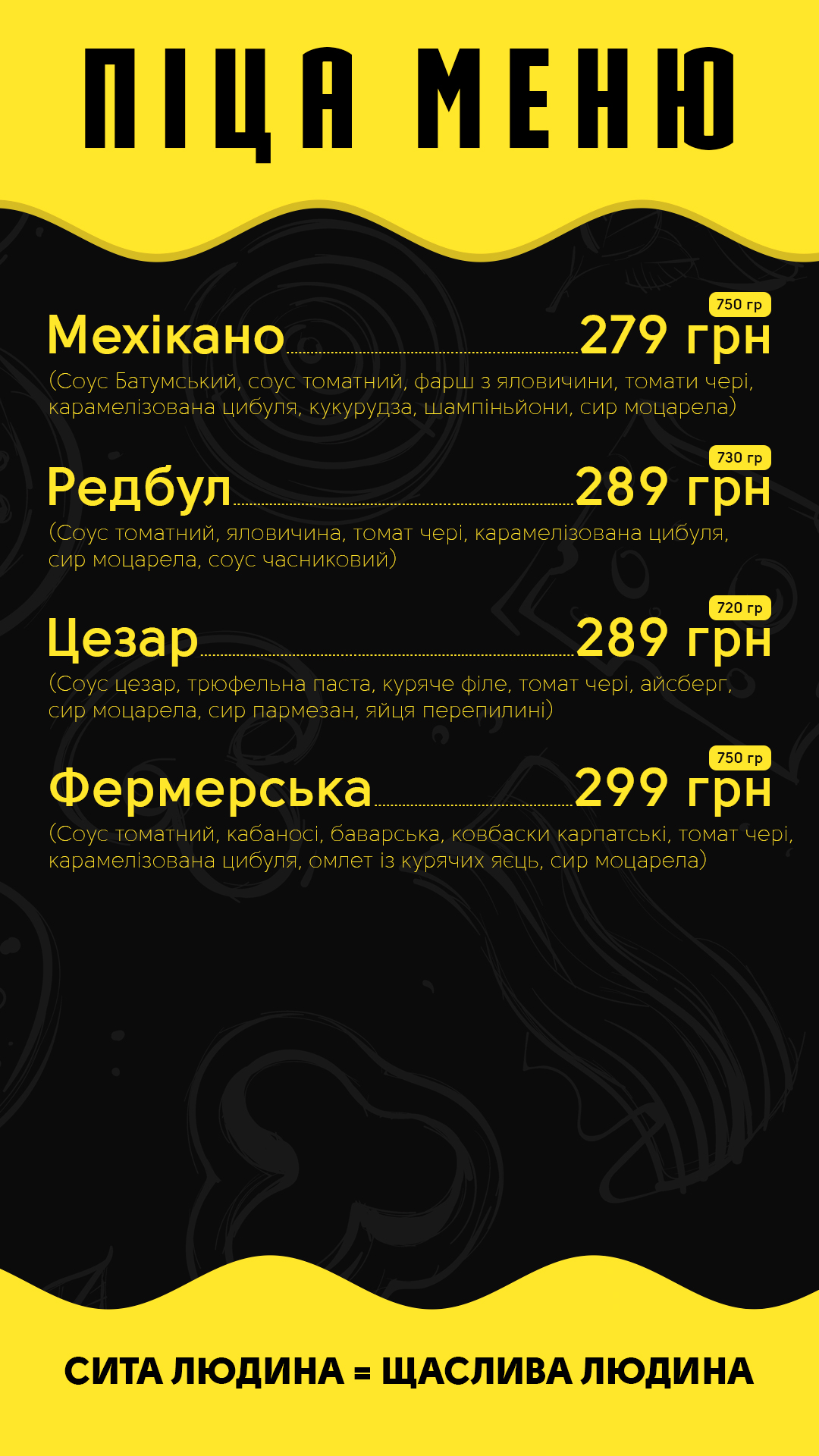 Barbozza menu 6