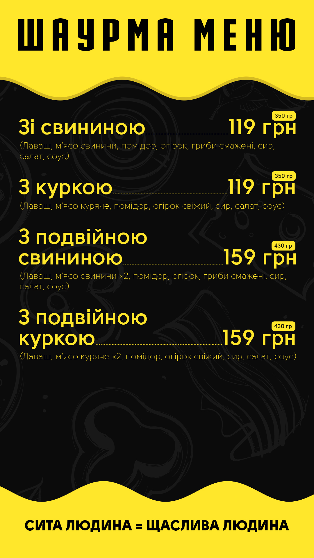 Barbozza menu 7