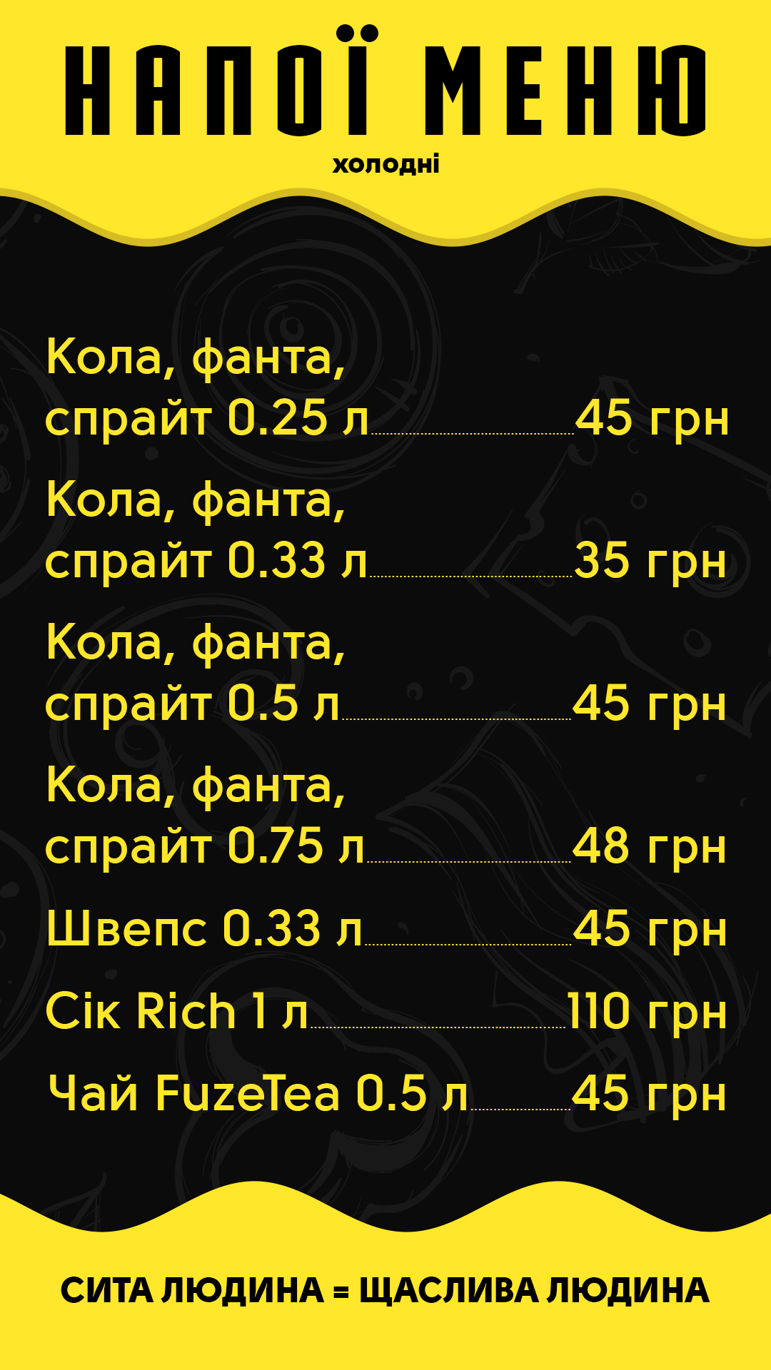 Barbozza menu 8