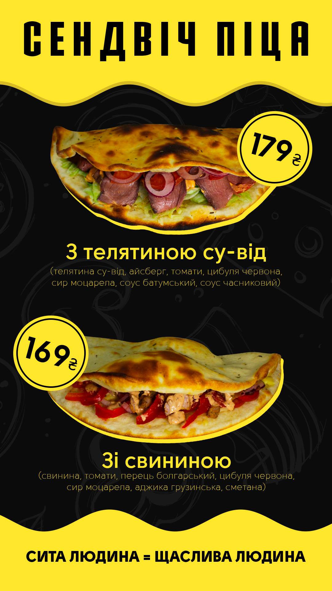 Barbozza menu 9
