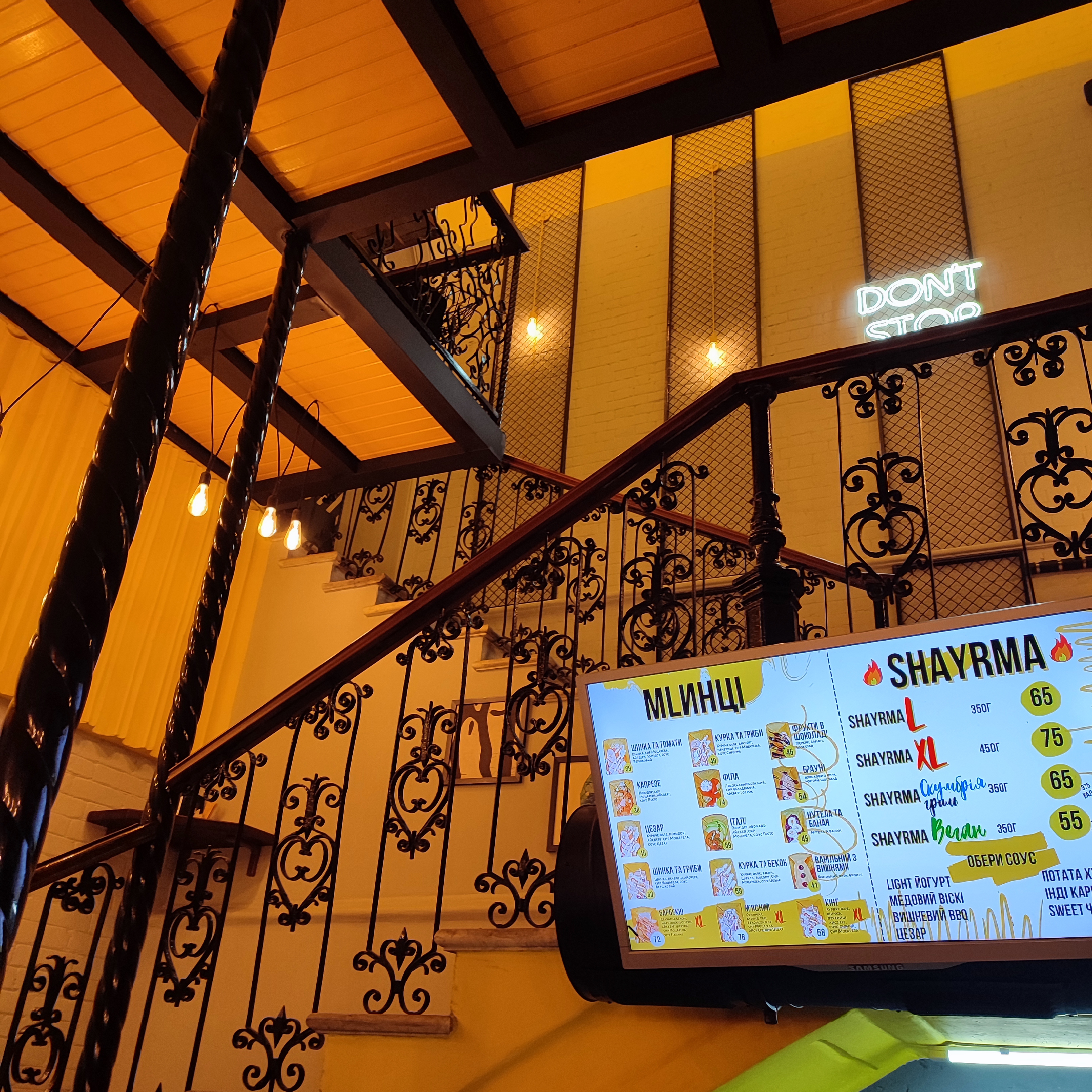 Mamma Mia menu 9
