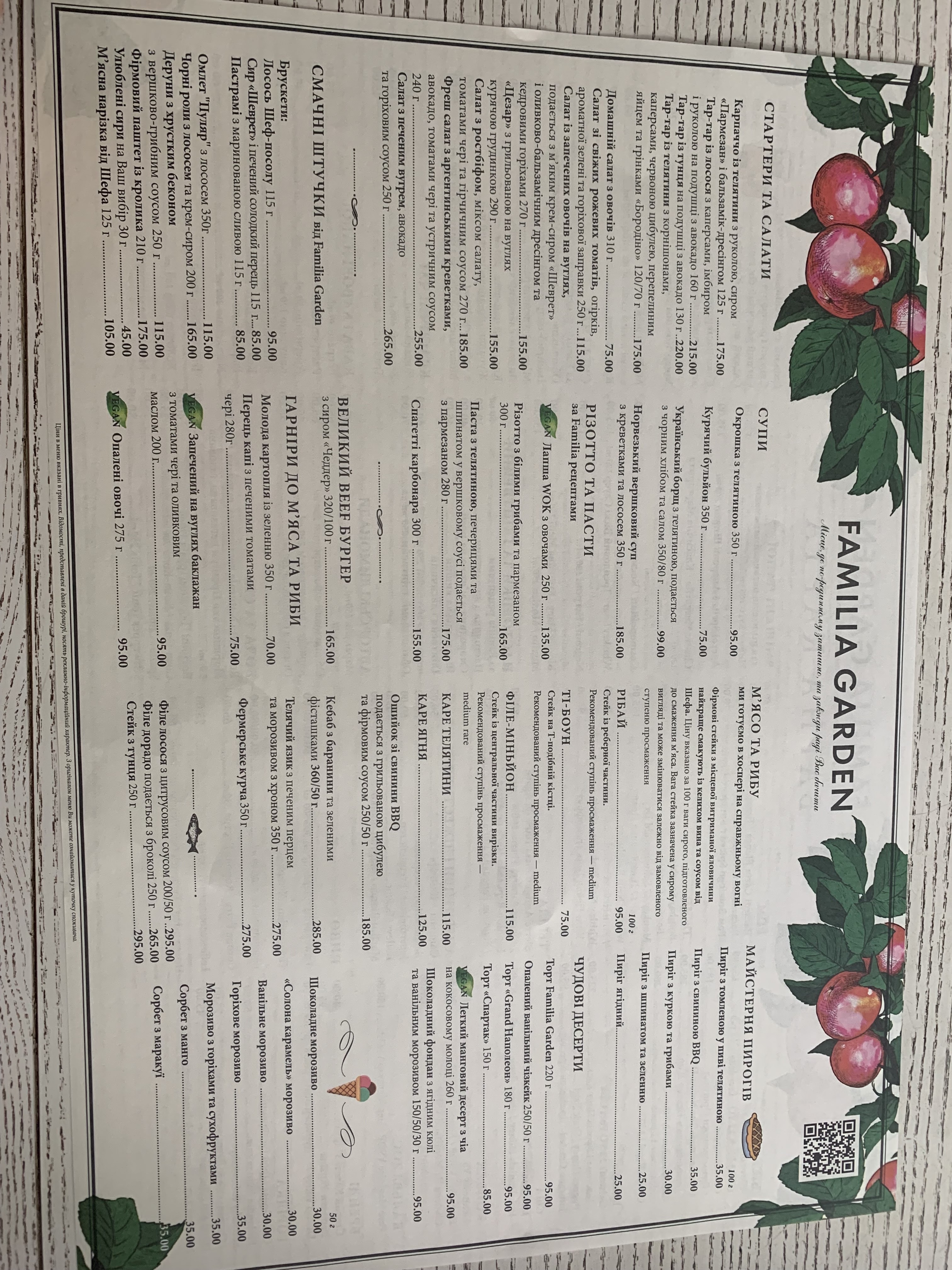 Familia Garden menu 8