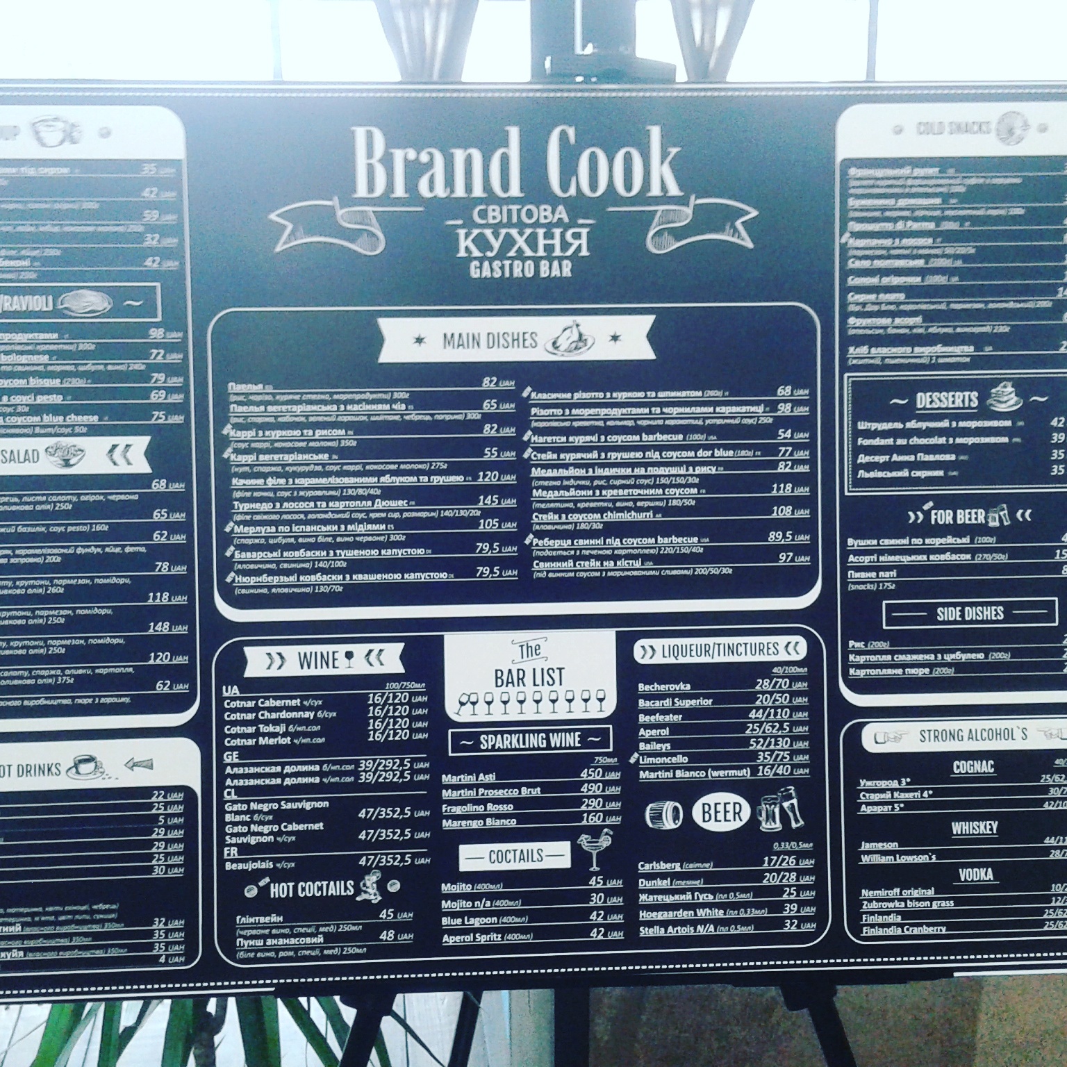 GASTRO-CAFFE menu 10
