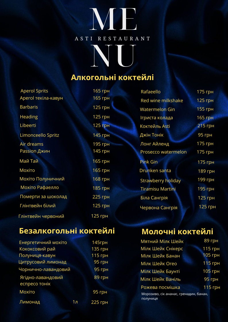 Asti Restaurant menu 1