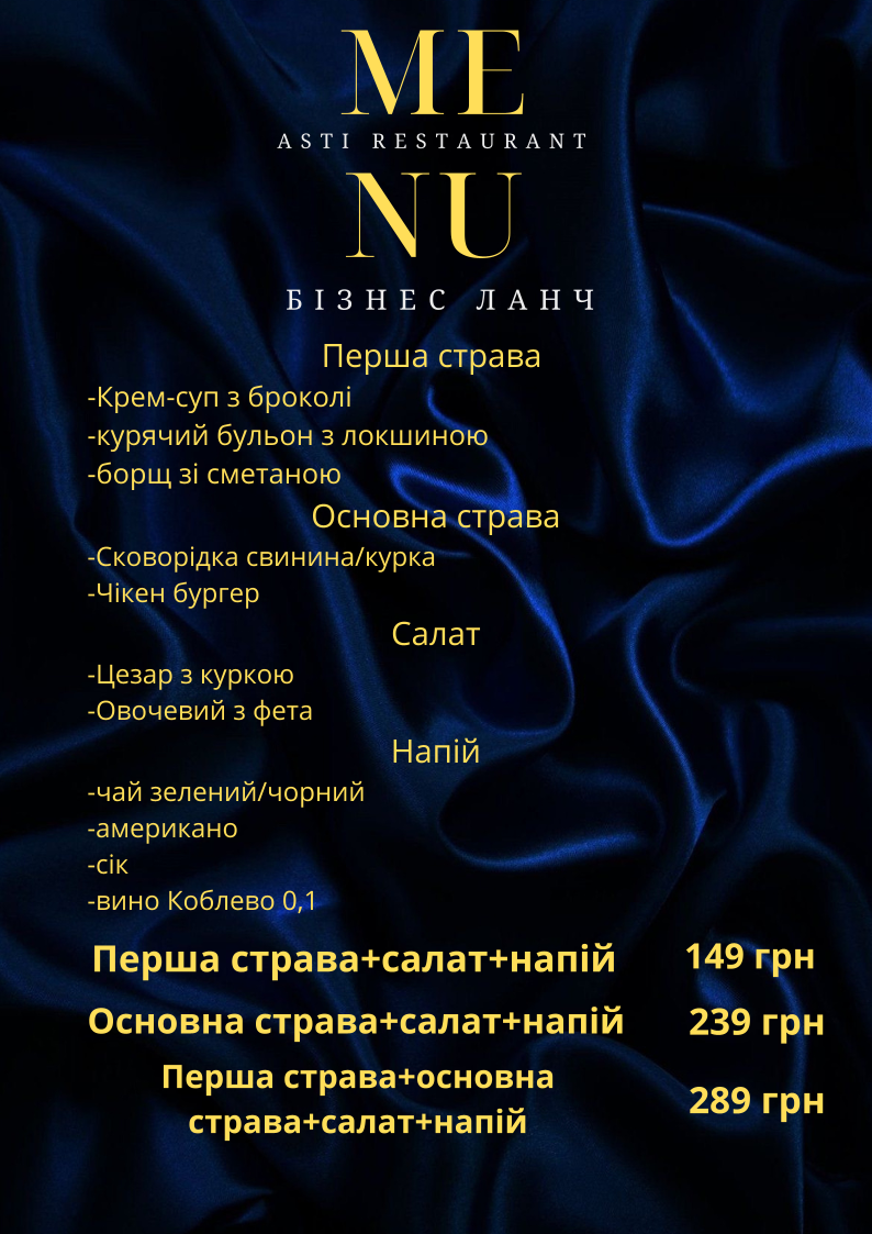 Asti Restaurant menu 8