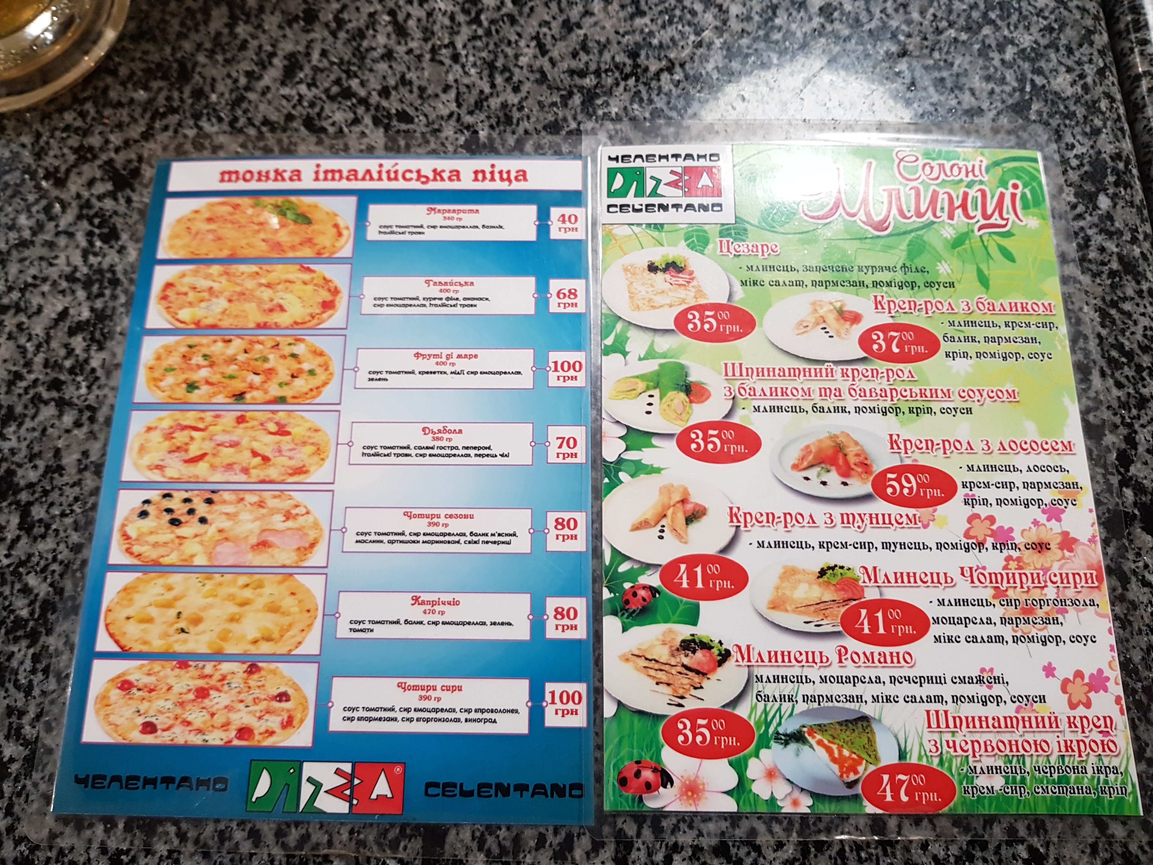 Pizza Celentano menu 4
