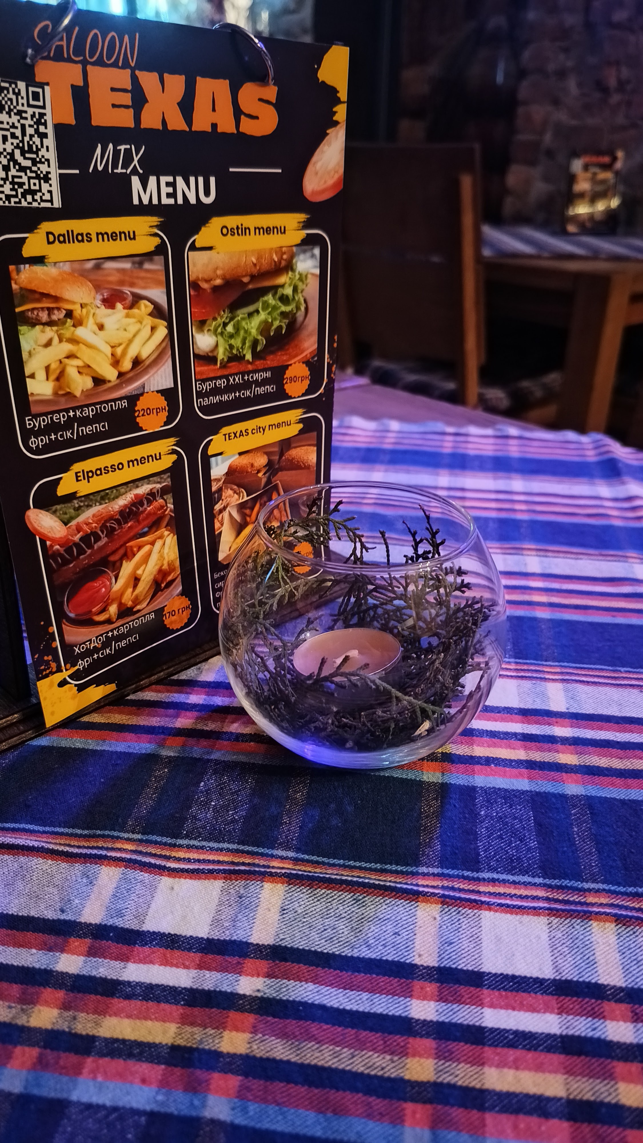 Saloon Texas menu 2