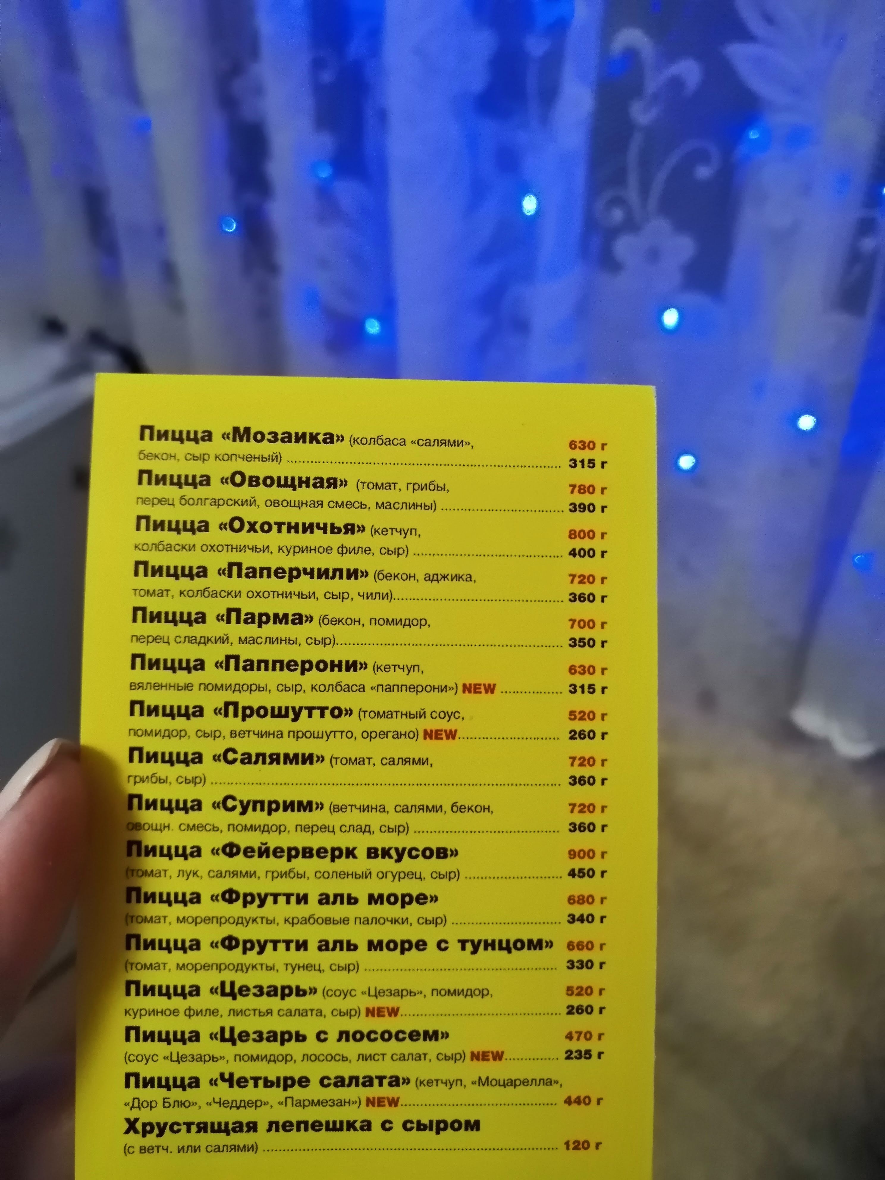 Karnaval menu 2