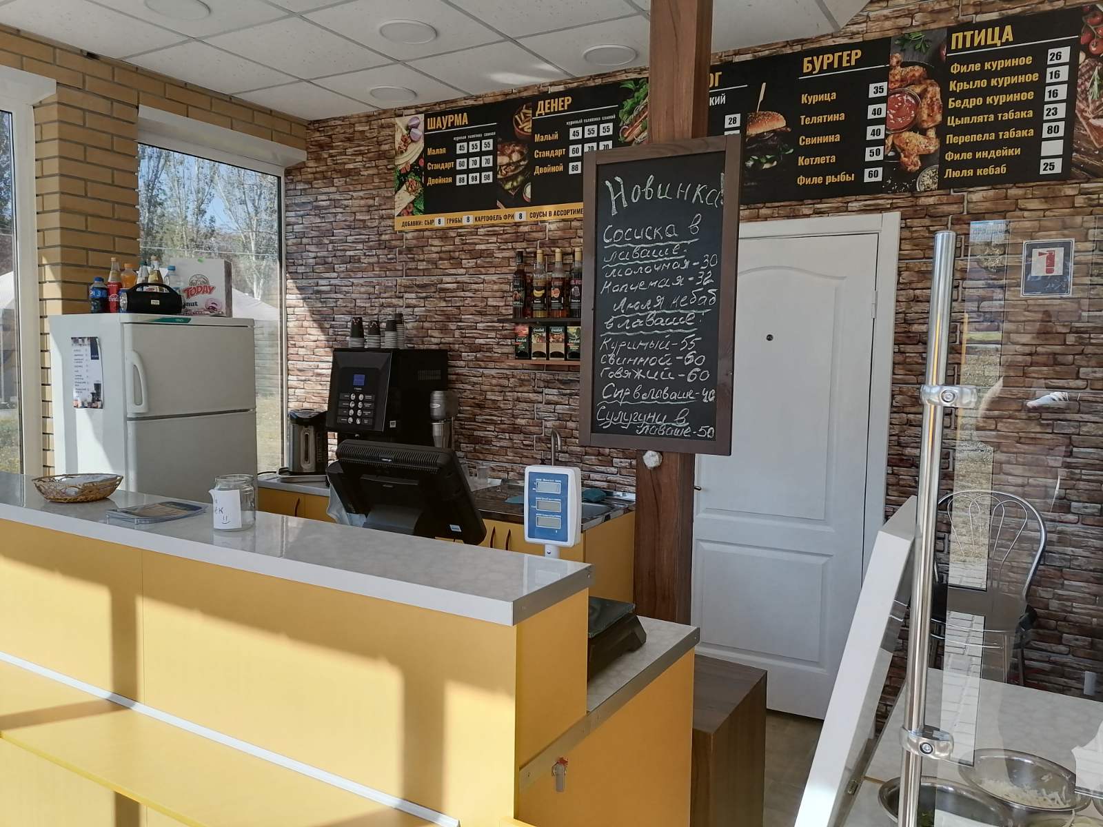 Mangal Park menu 5