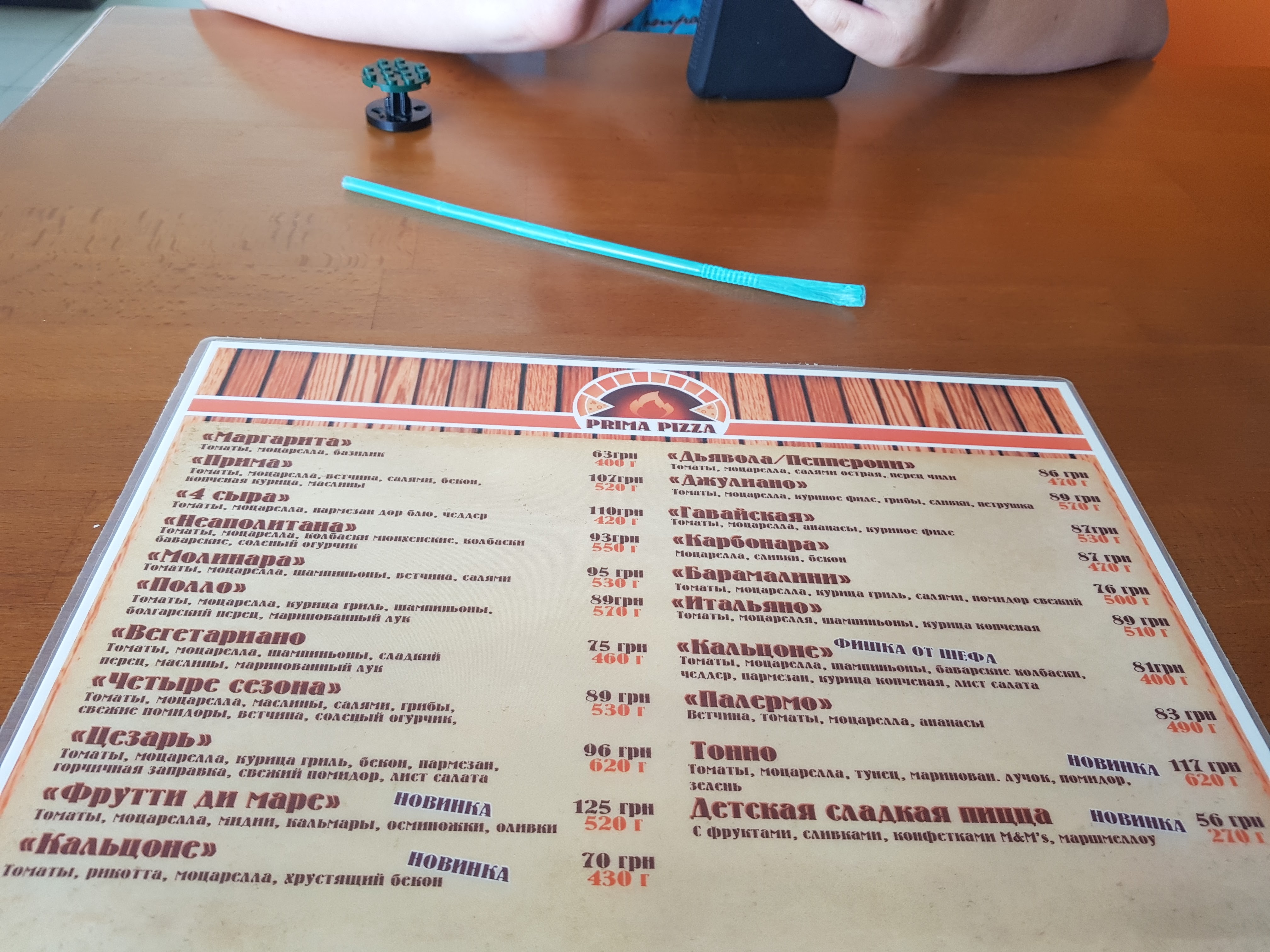 Prima Pizza menu 2