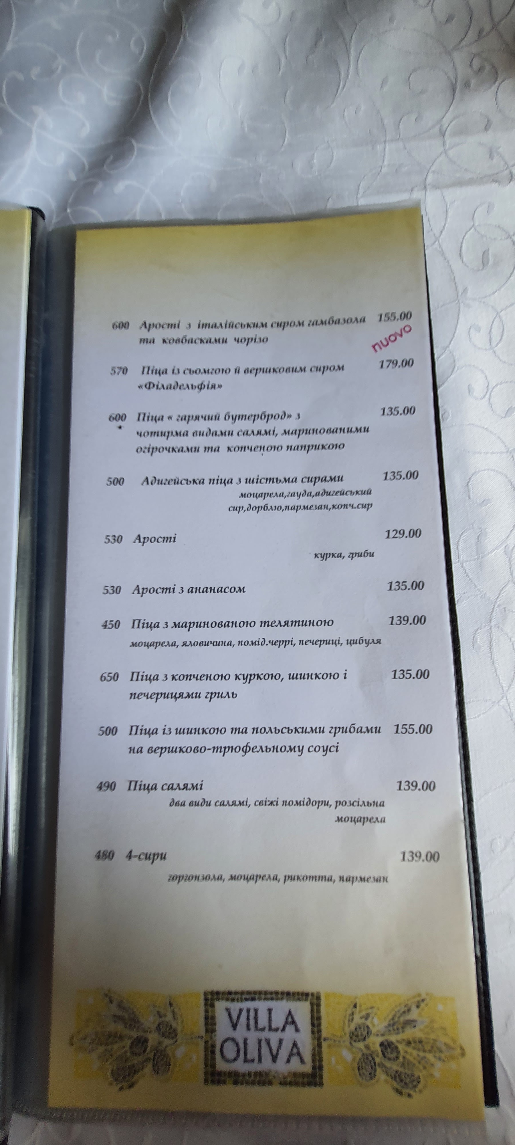 Villa Oliva menu 6