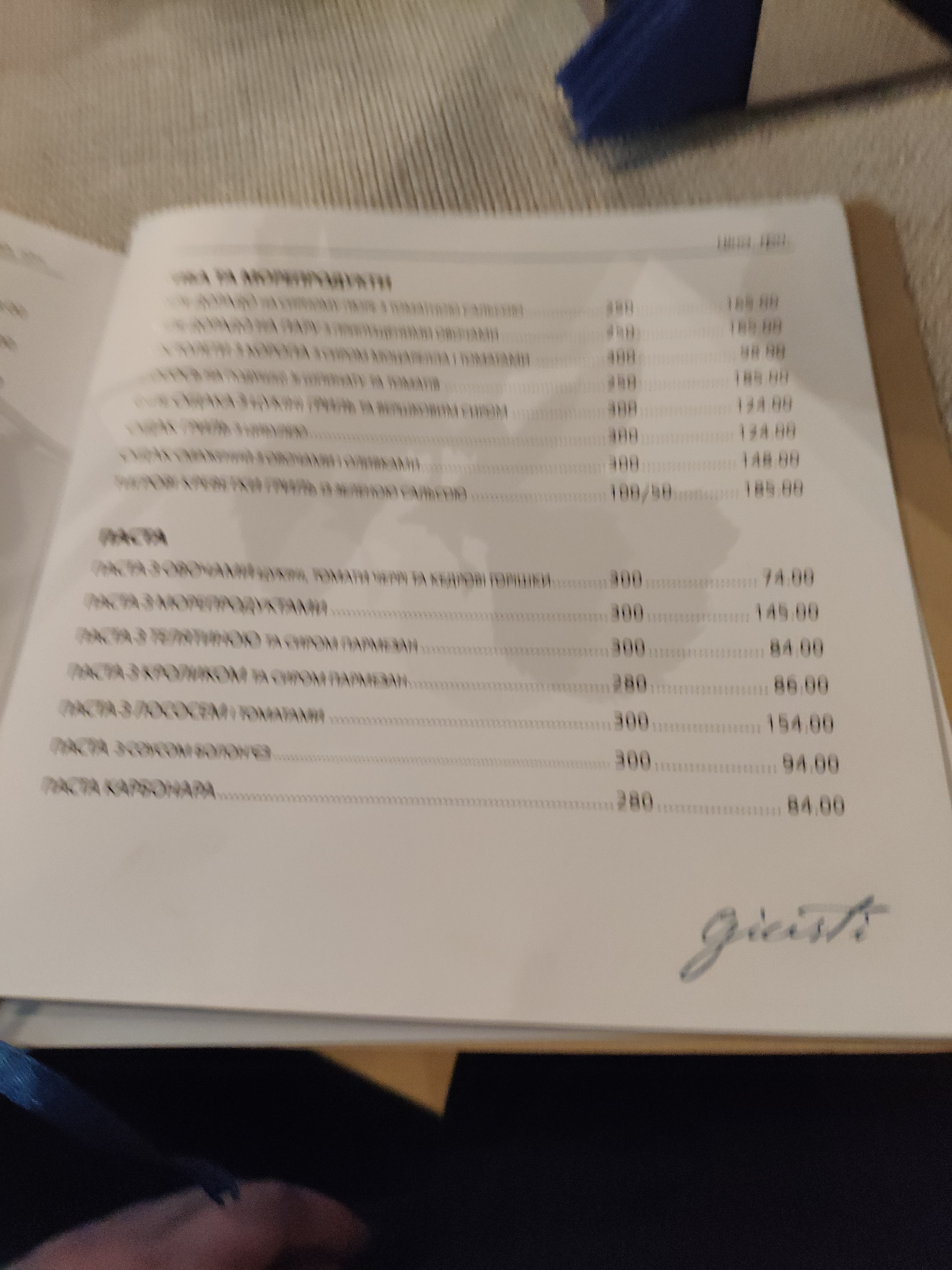 Giusti menu 5