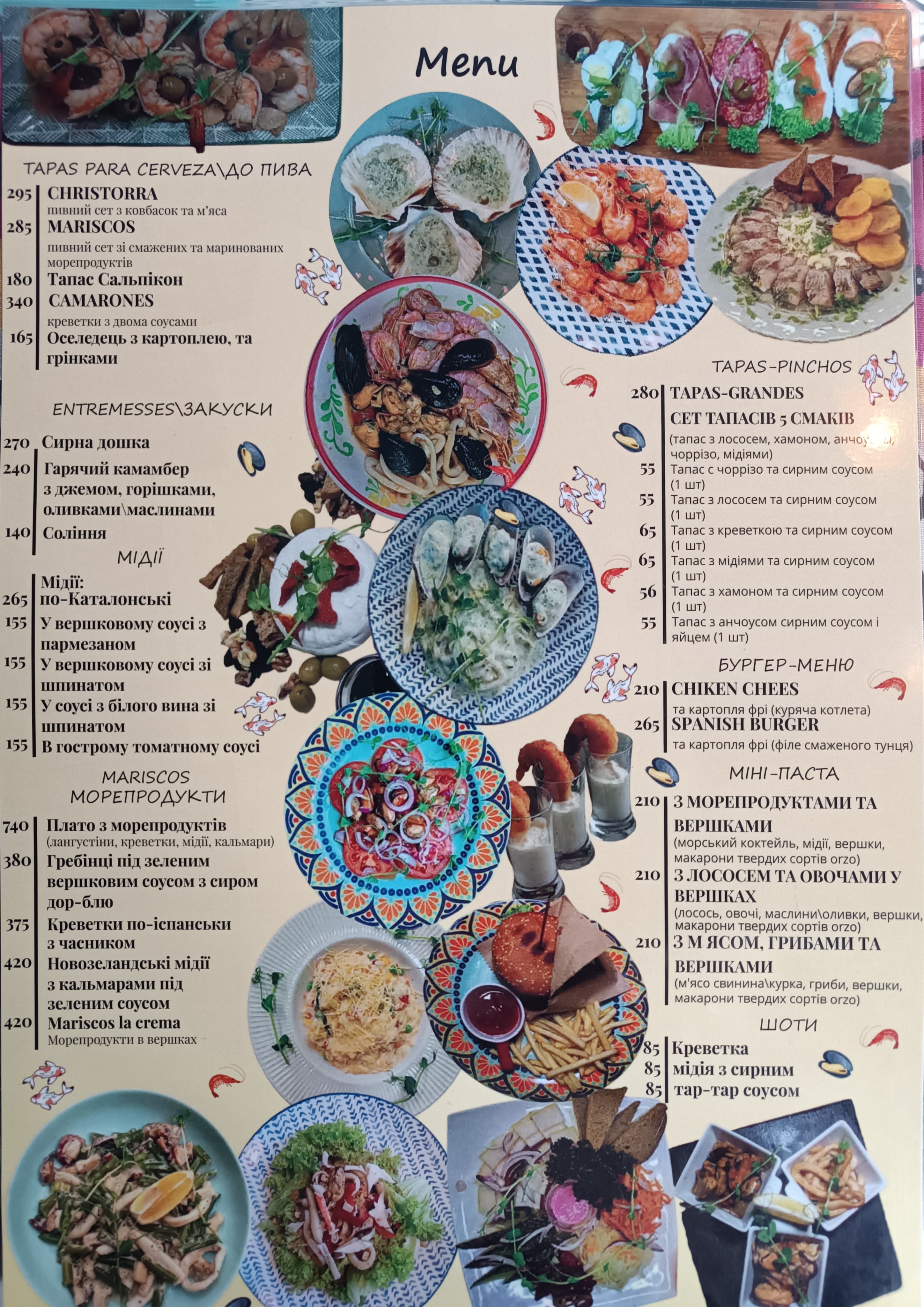 Bar de tapas menu 2