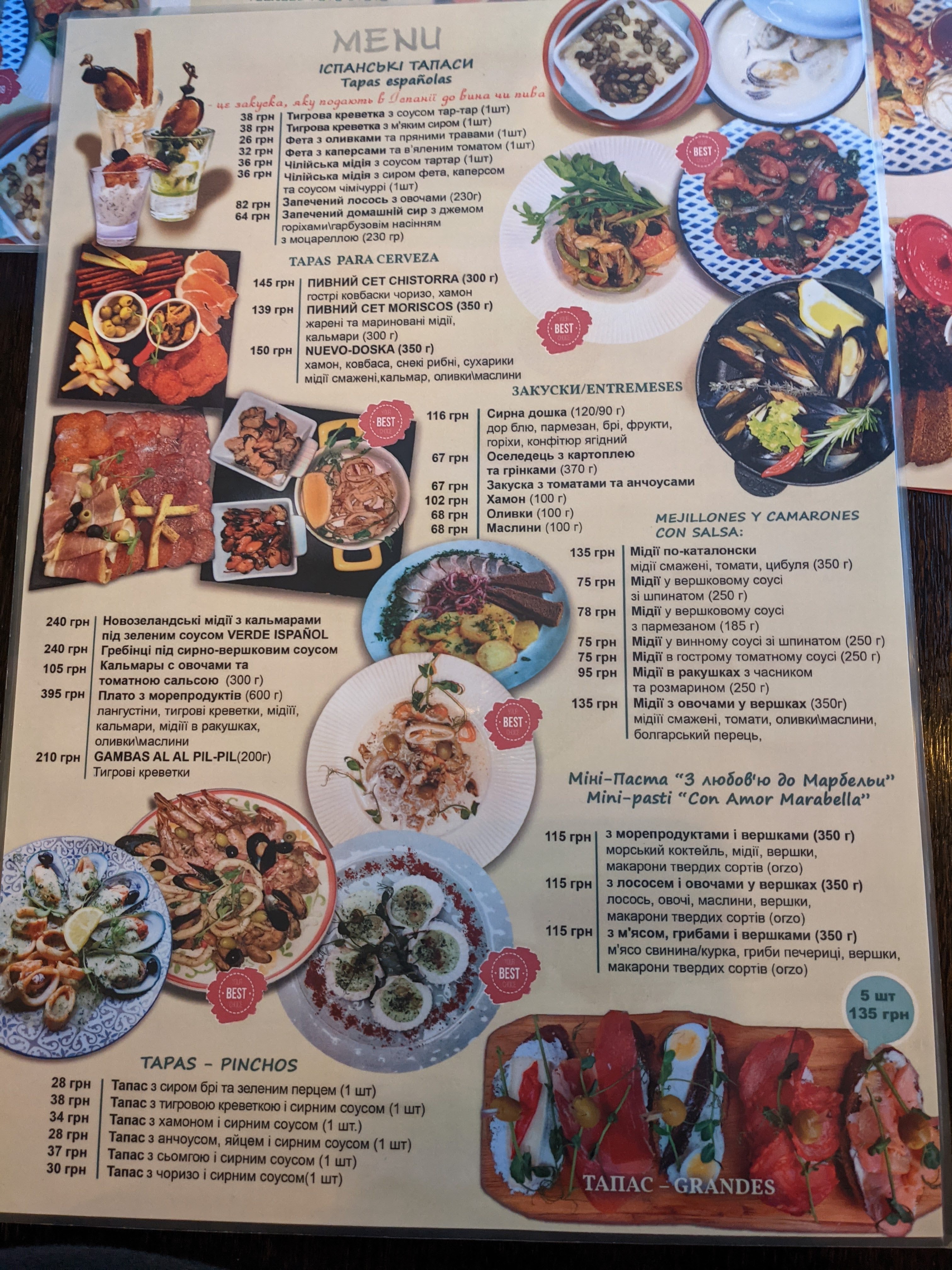 Bar de tapas menu 5