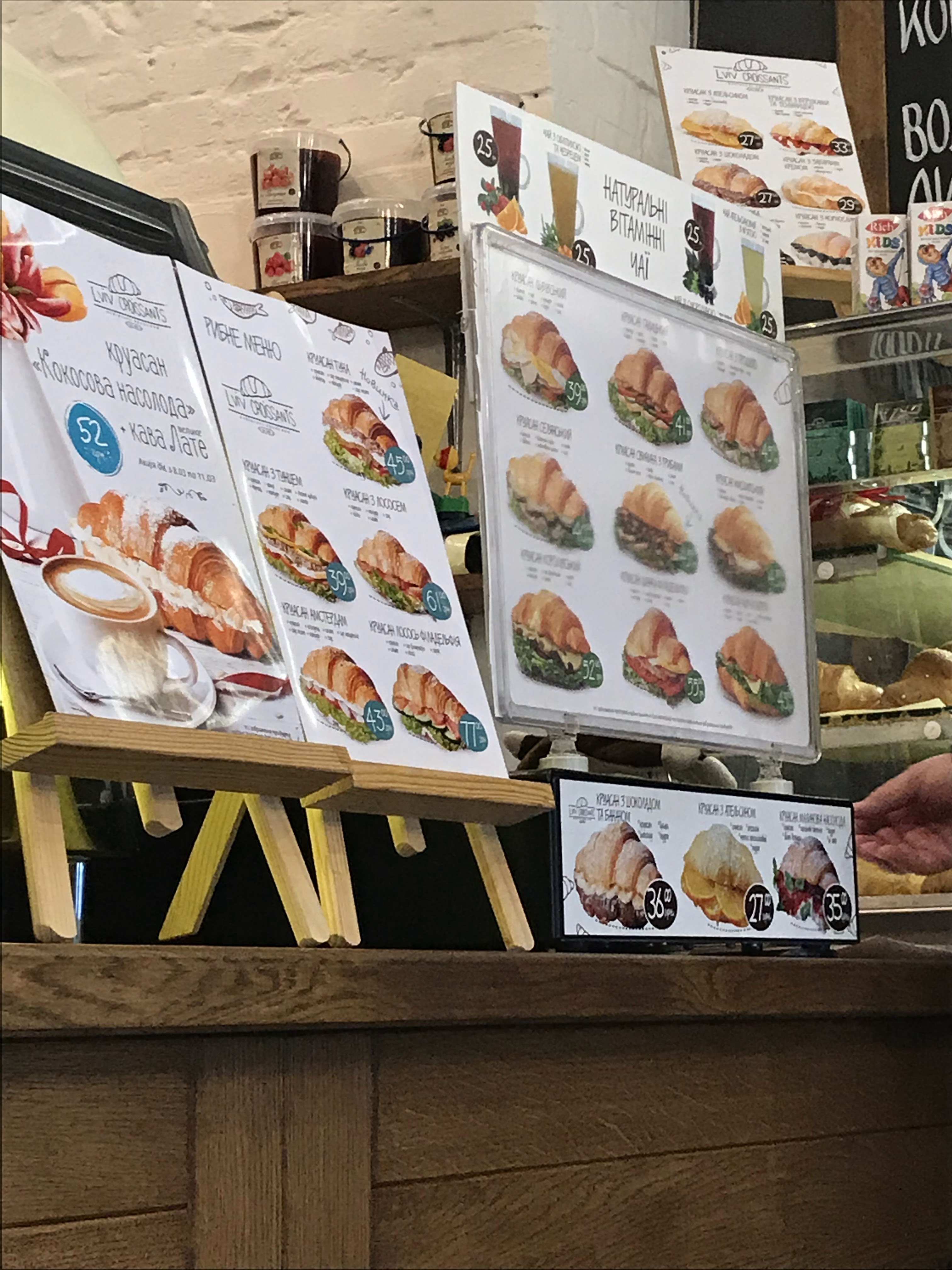 Lviv Croissants menu 5