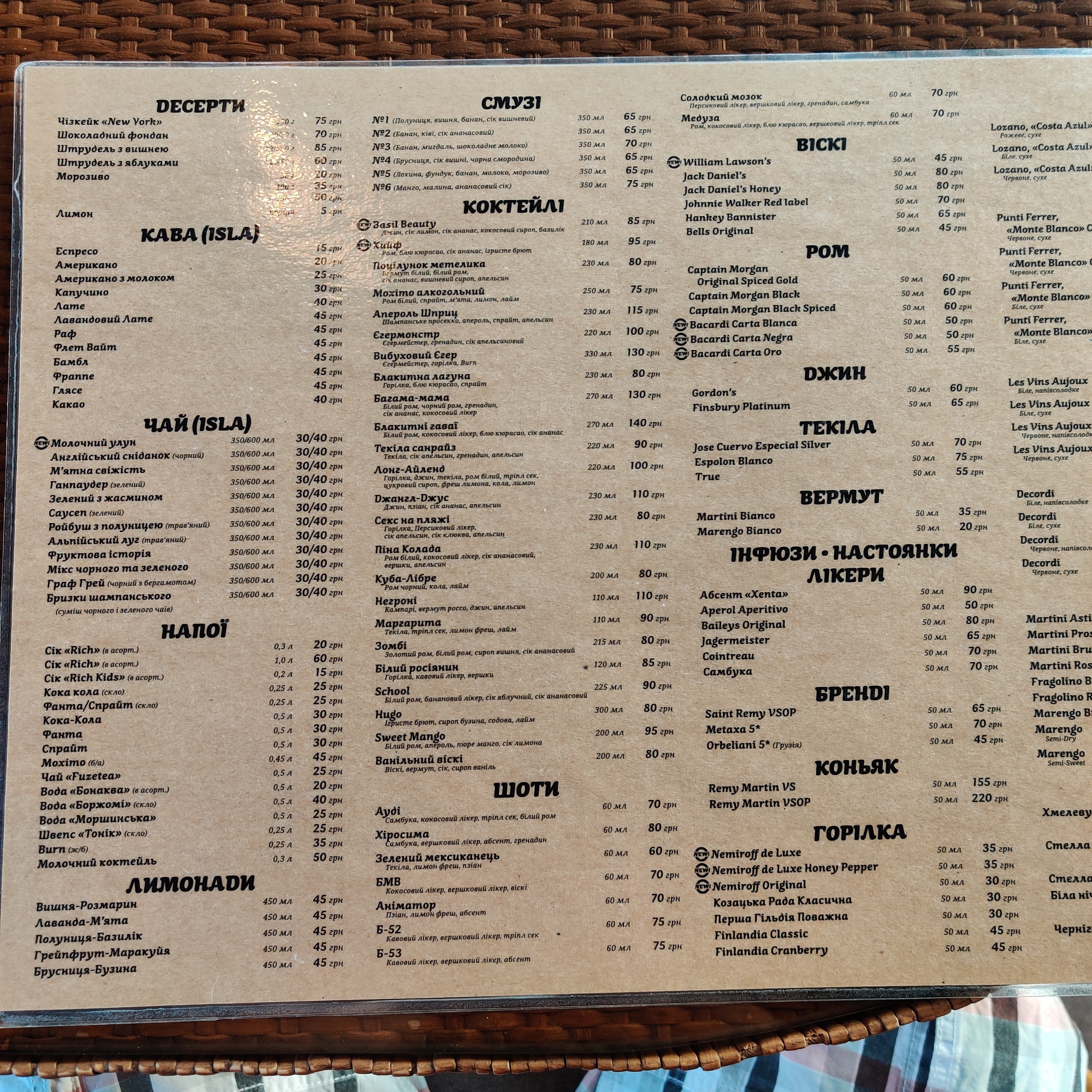 Burger Zone menu 2
