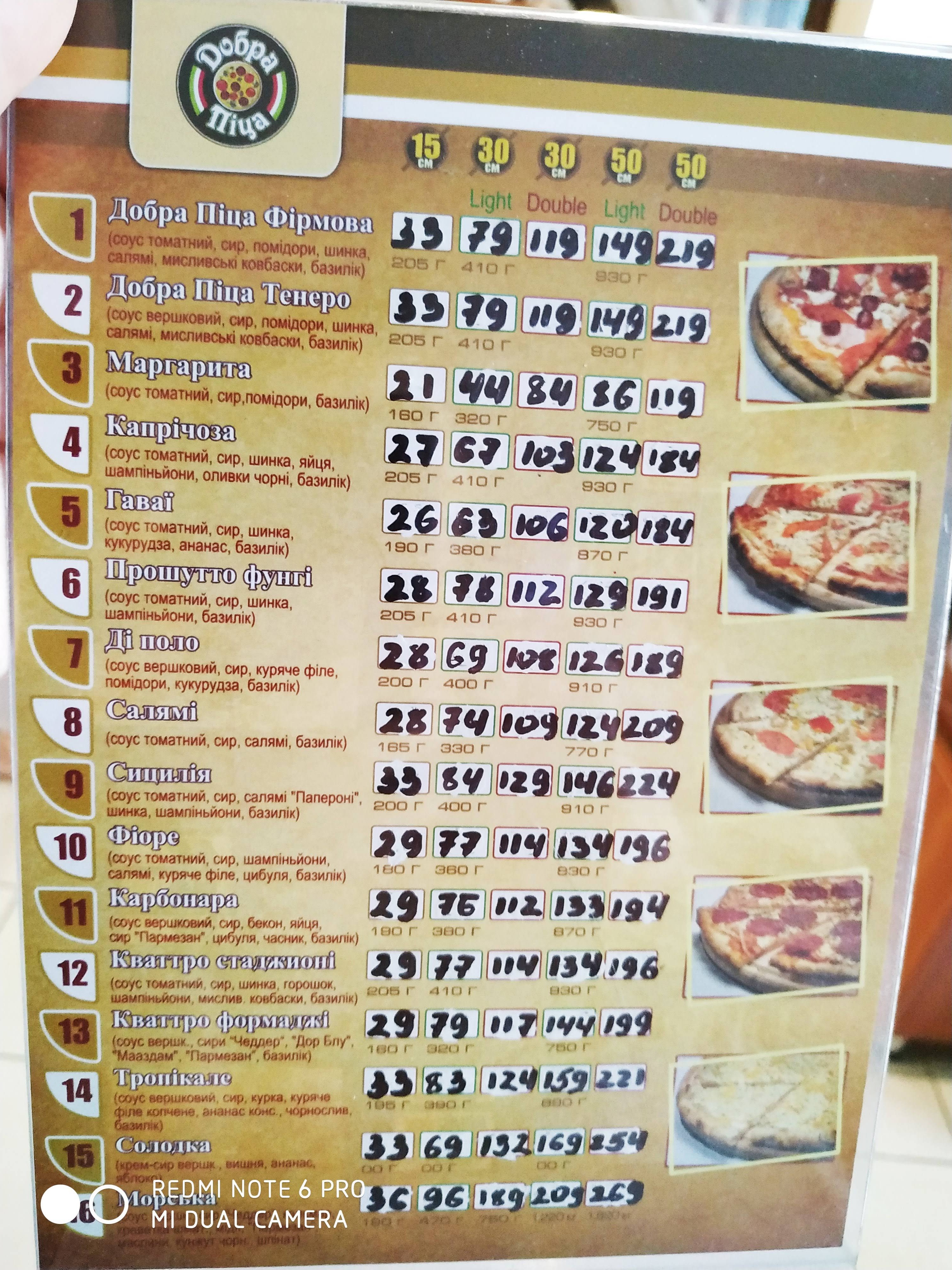 Irish Stout Pub menu 1