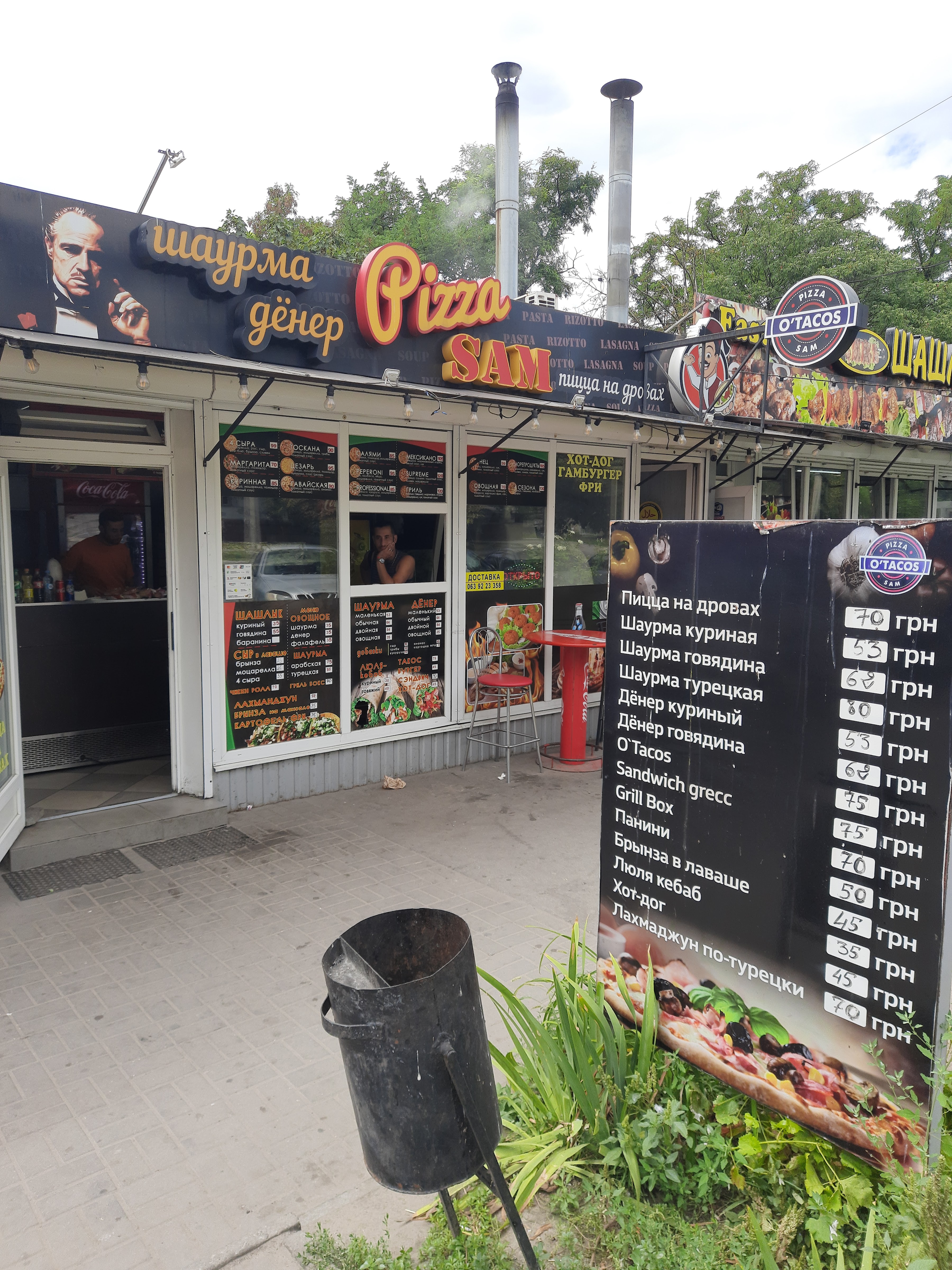 O'TAKOS menu 1