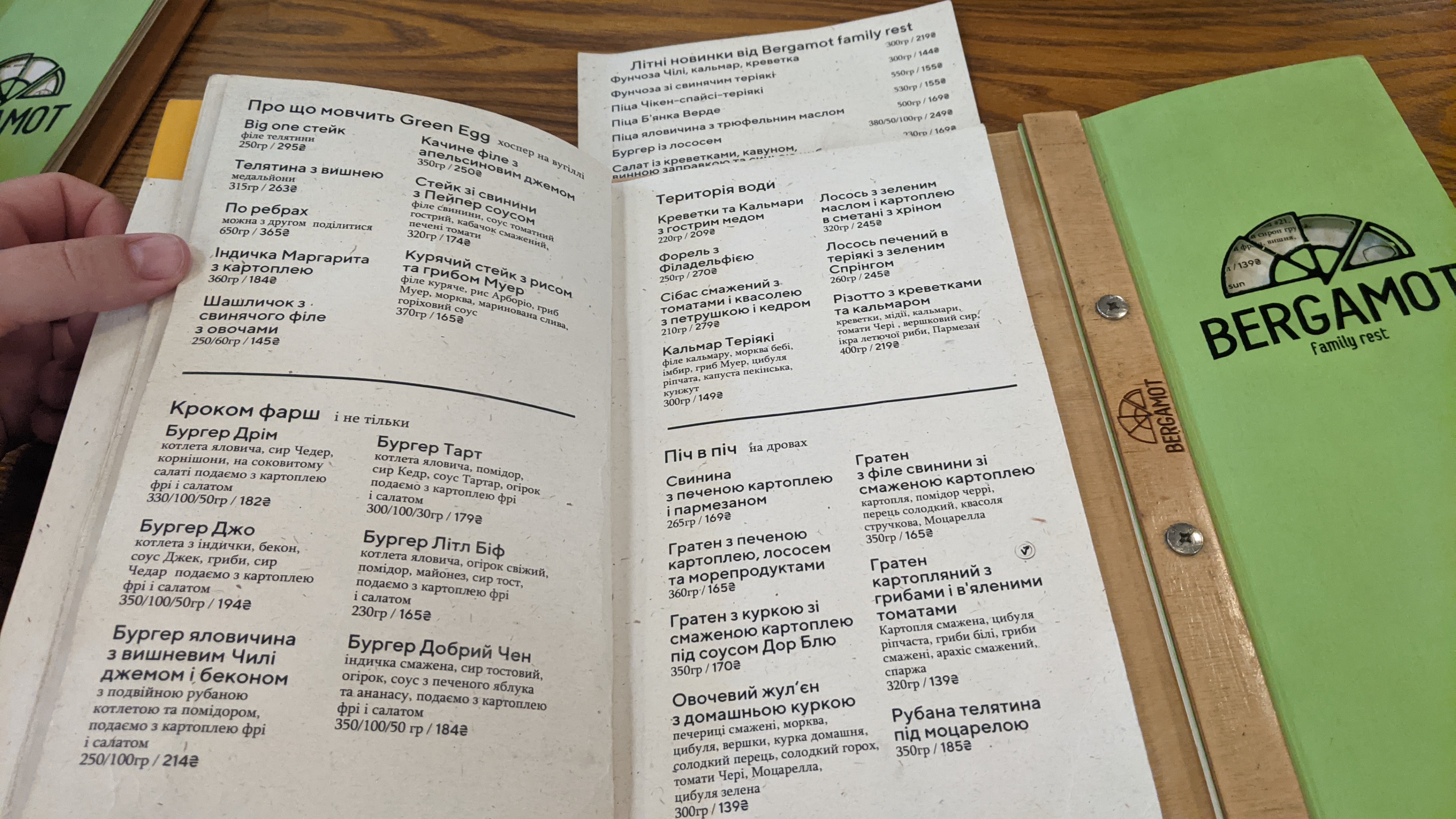 Berhamot menu 2