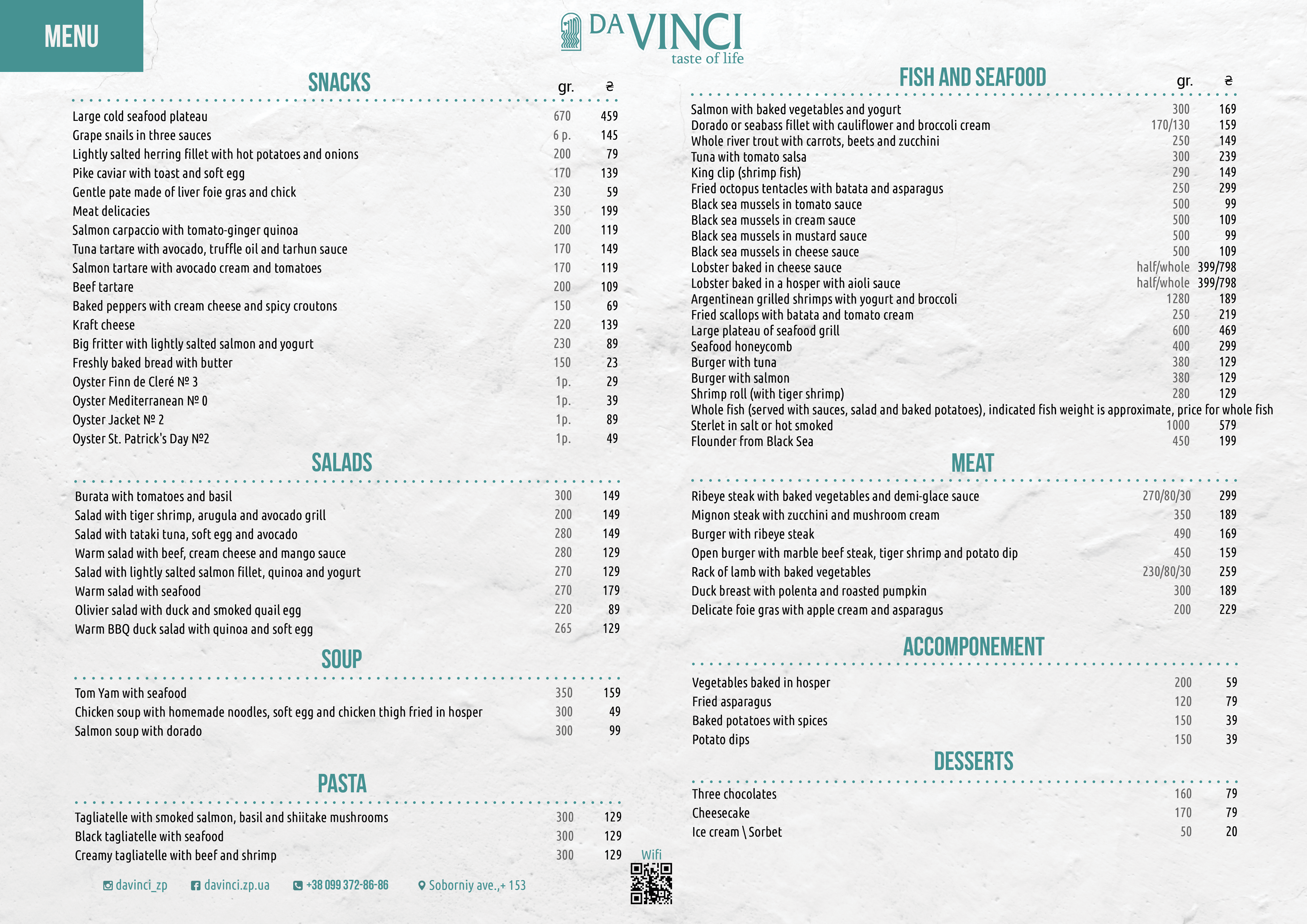 Da Vinci menu 2