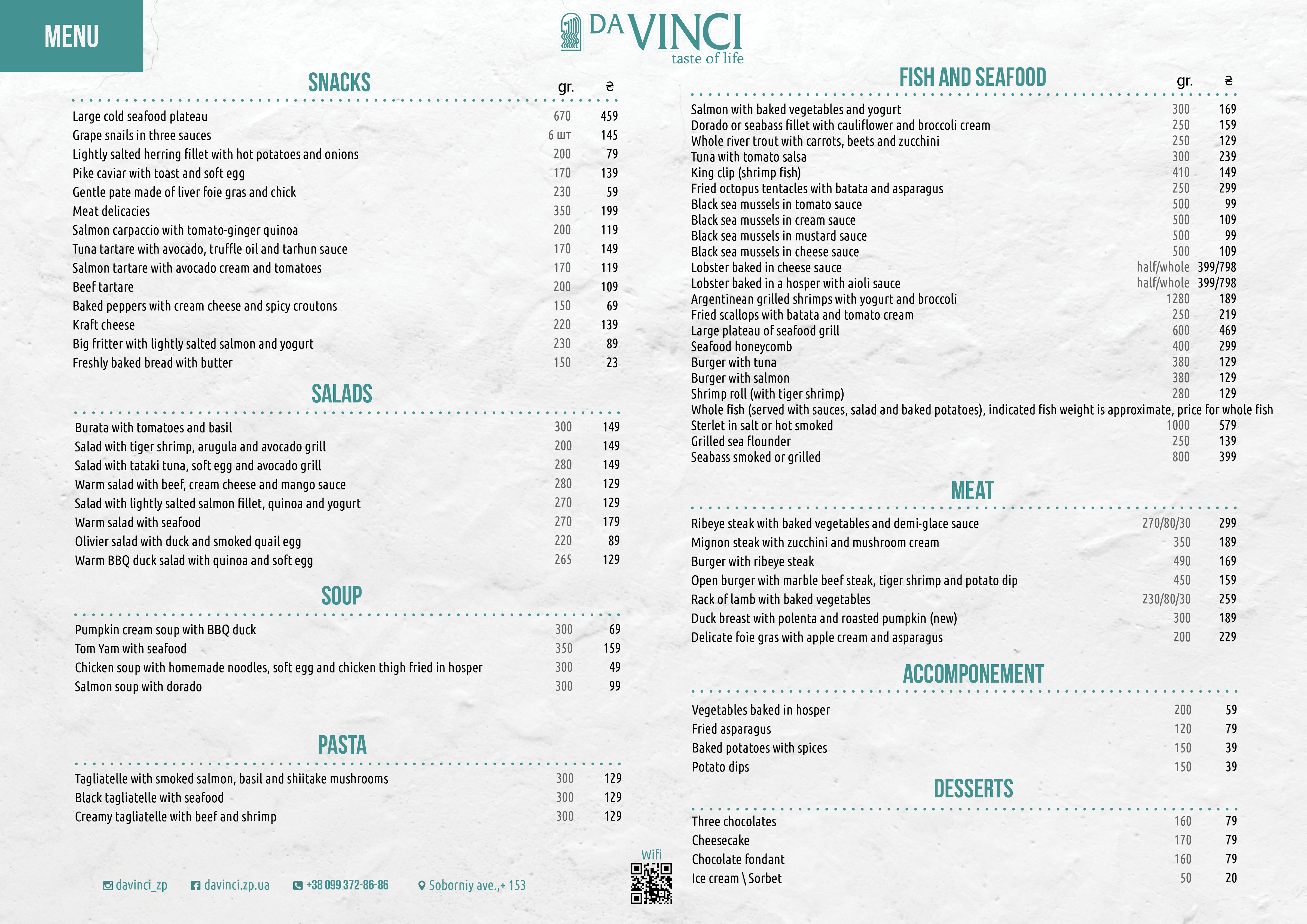 Da Vinci menu 5