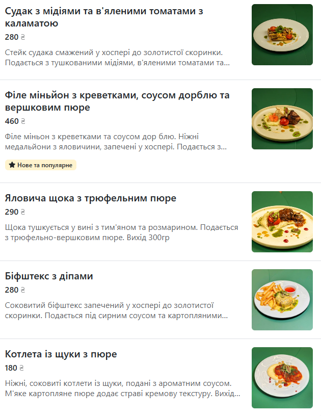 LiHoy menu 2