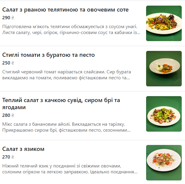 LiHoy menu 3