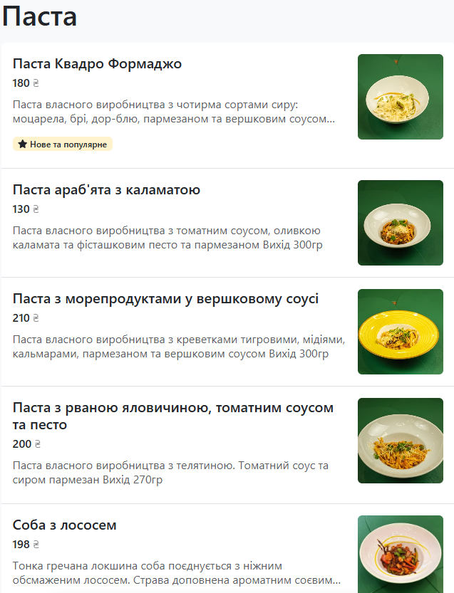 LiHoy menu 4