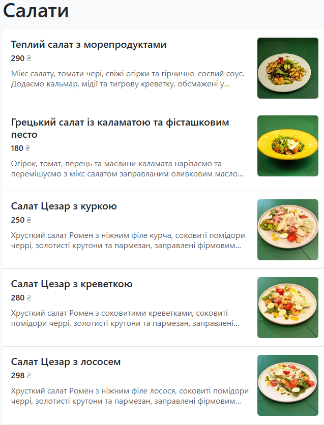 LiHoy menu 5