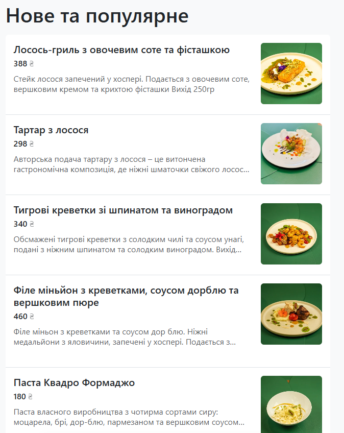 LiHoy menu 6