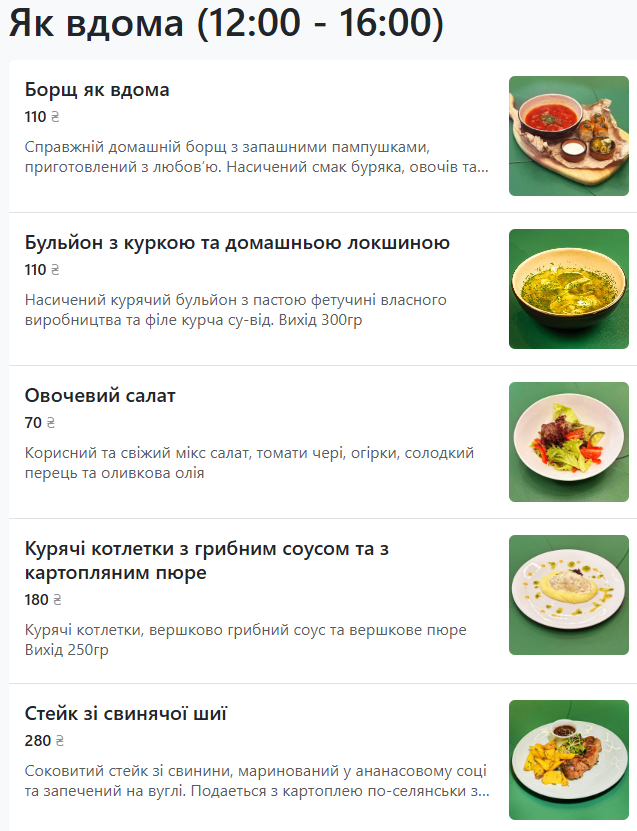 LiHoy menu 7