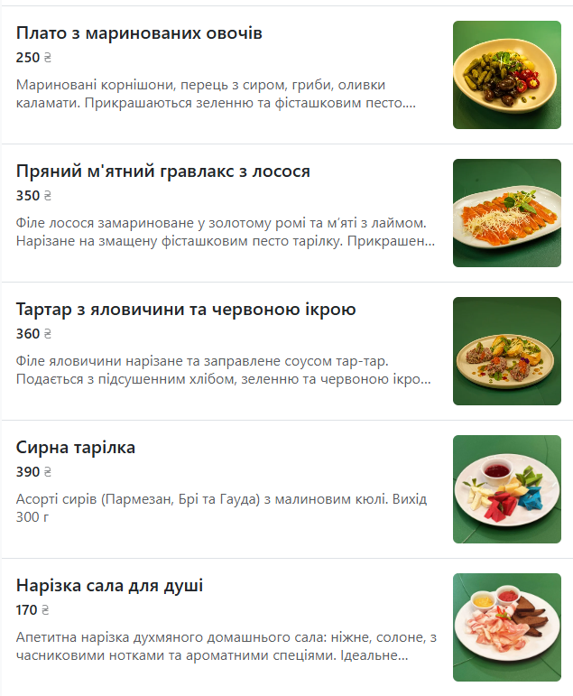 LiHoy menu 8
