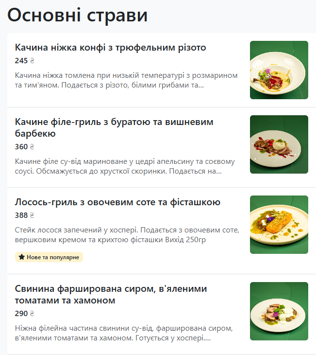 LiHoy menu 9