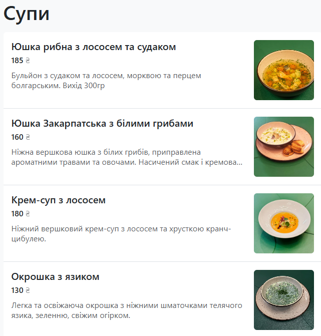 LiHoy menu 10