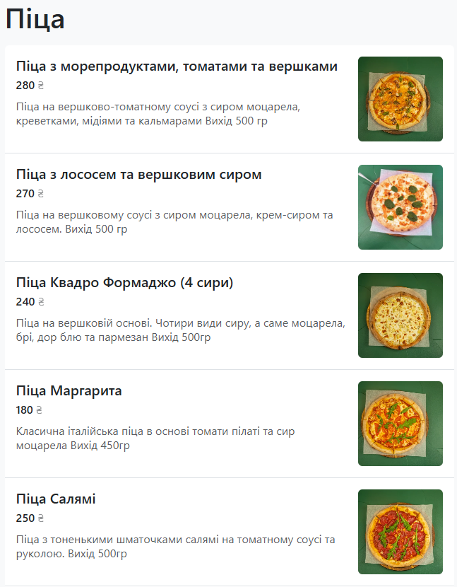 LiHoy menu 12